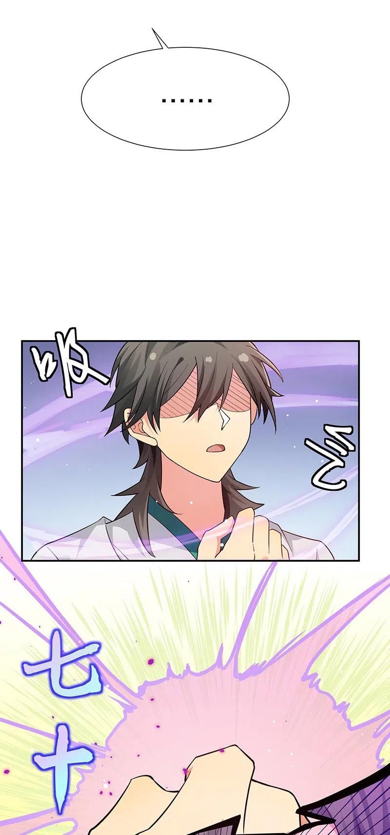 Page 6 of Chapter 10