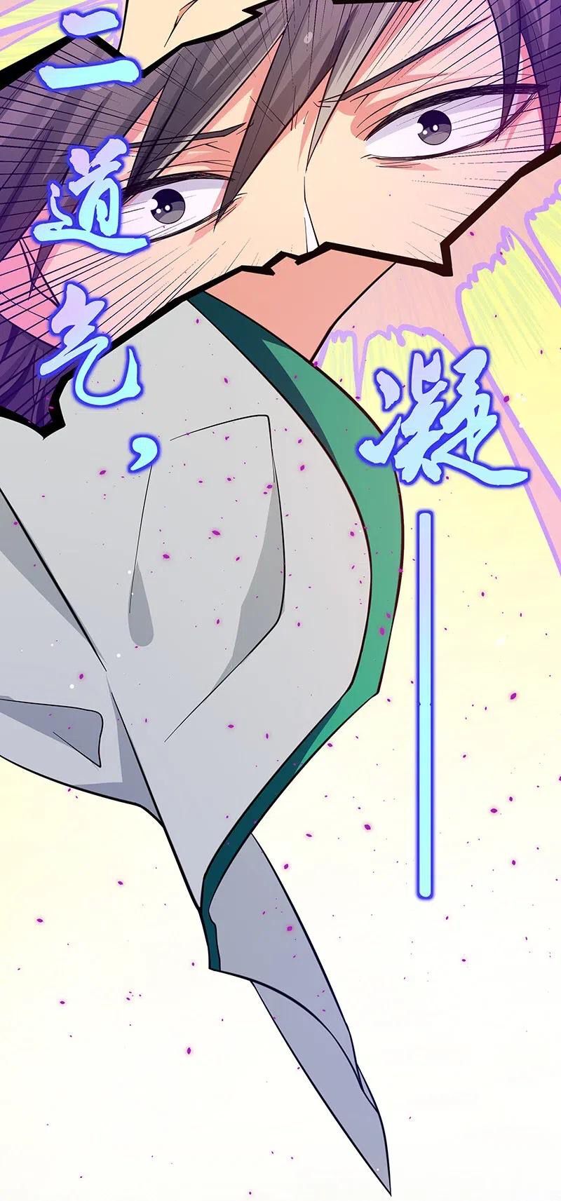 Page 7 of Chapter 10