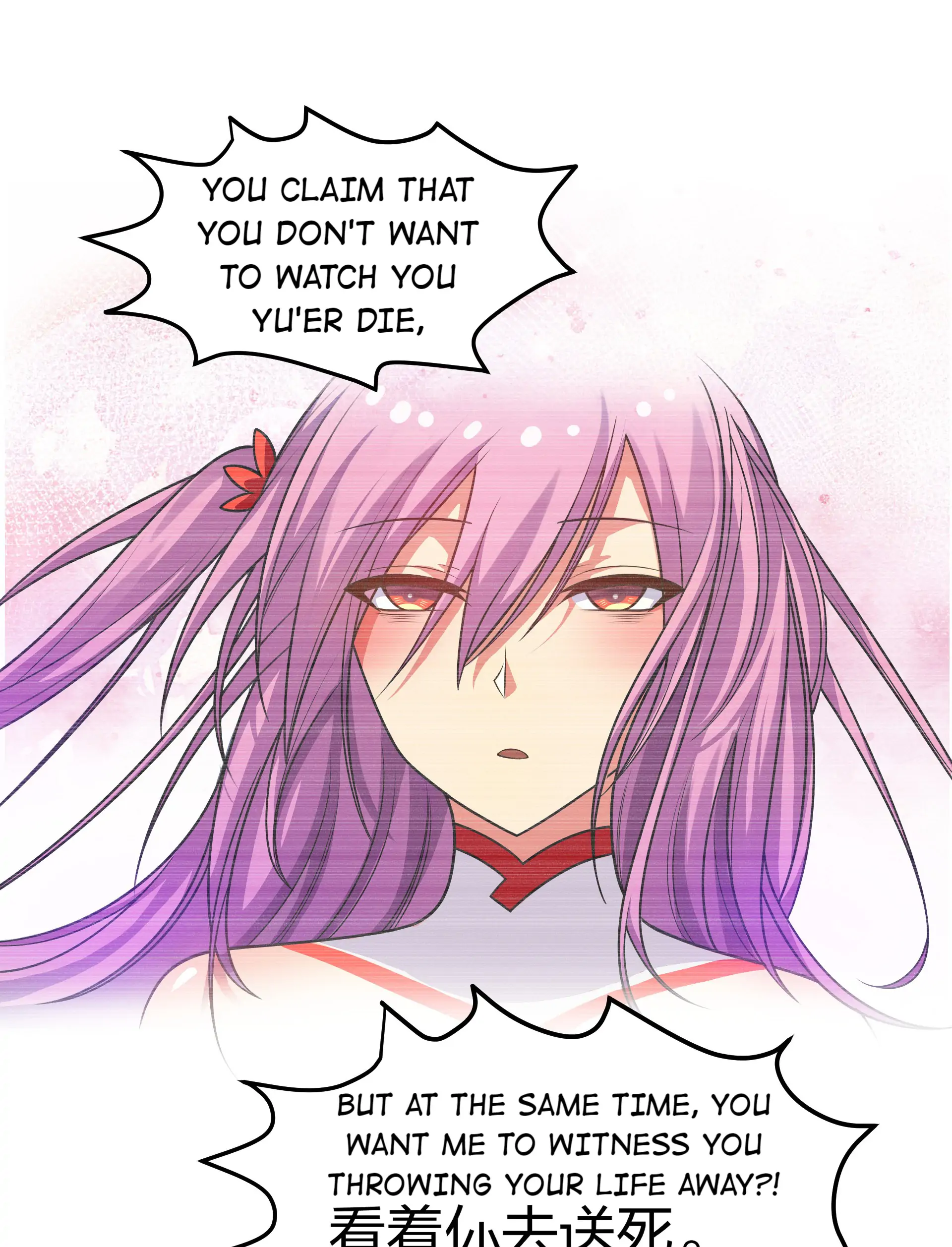 Page 40 of Chapter 100
