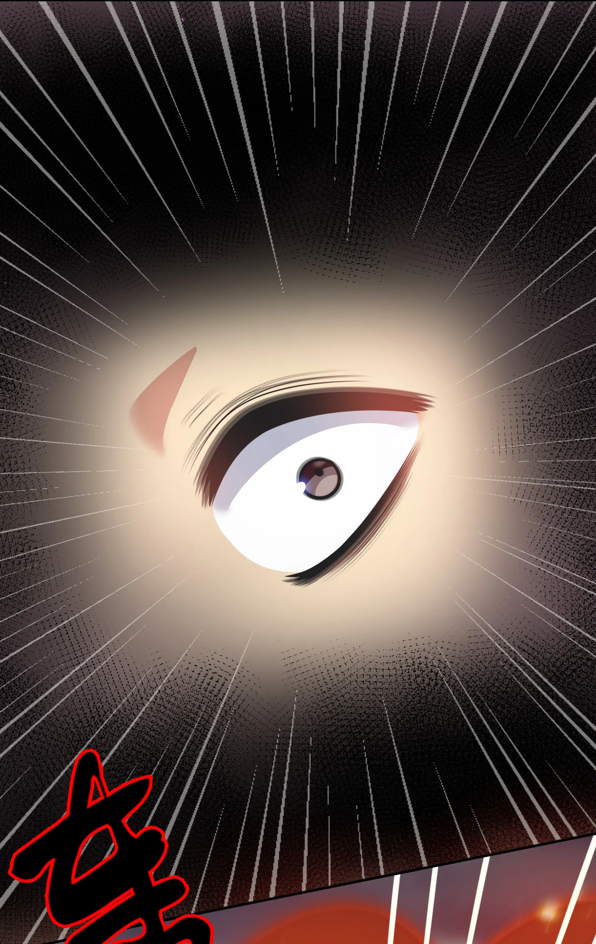 Page 14 of Chapter 104