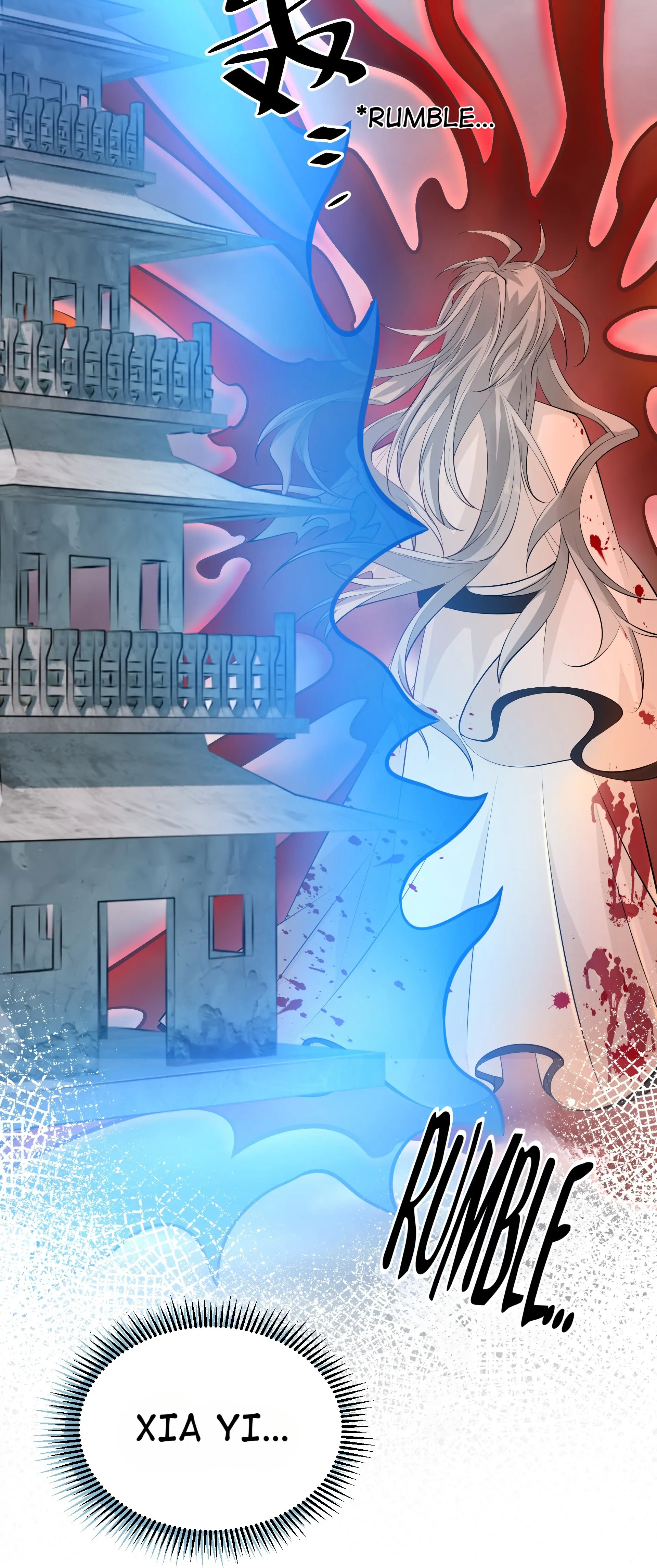 Page 53 of Chapter 109