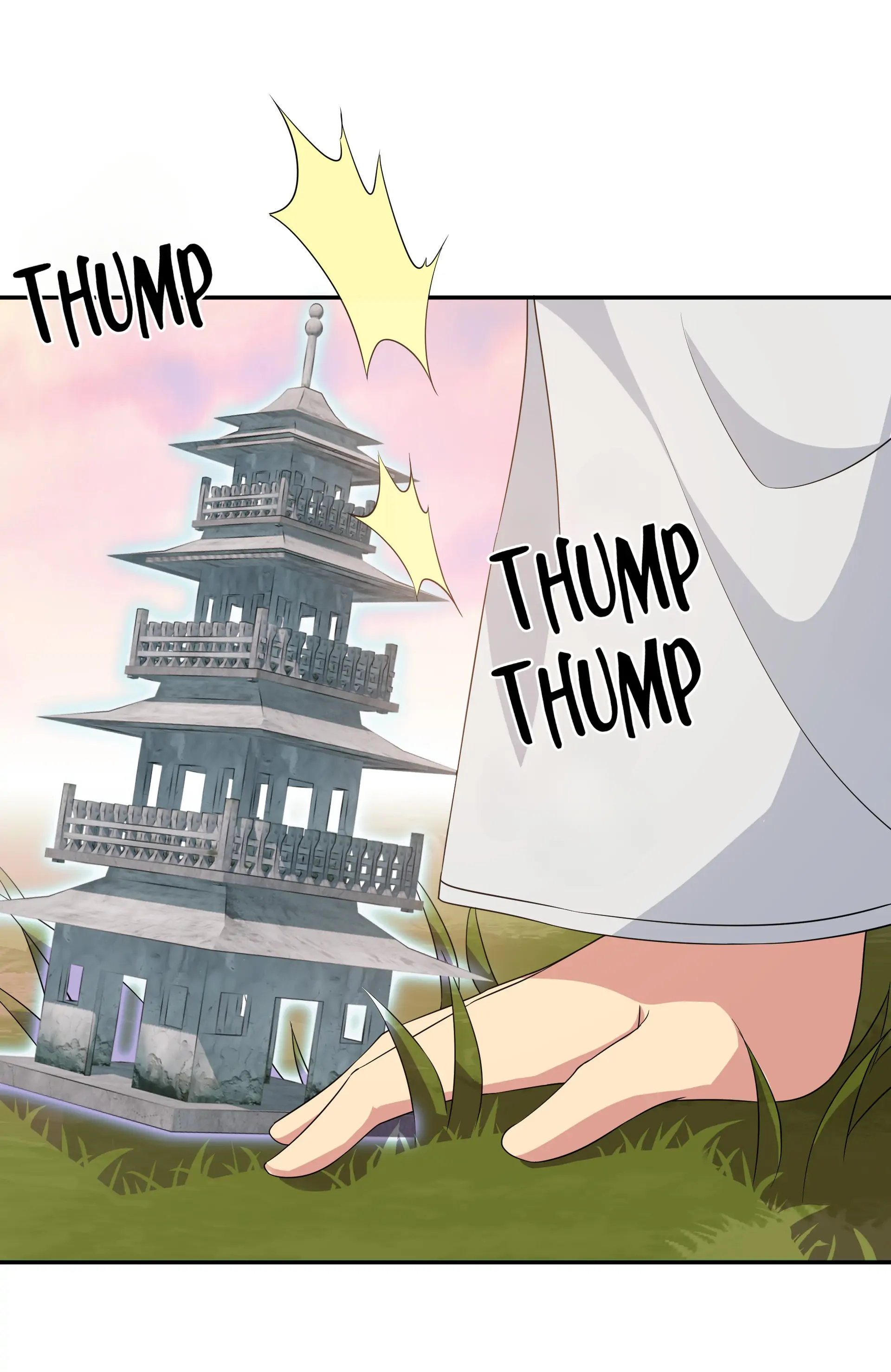 Page 15 of Chapter 116
