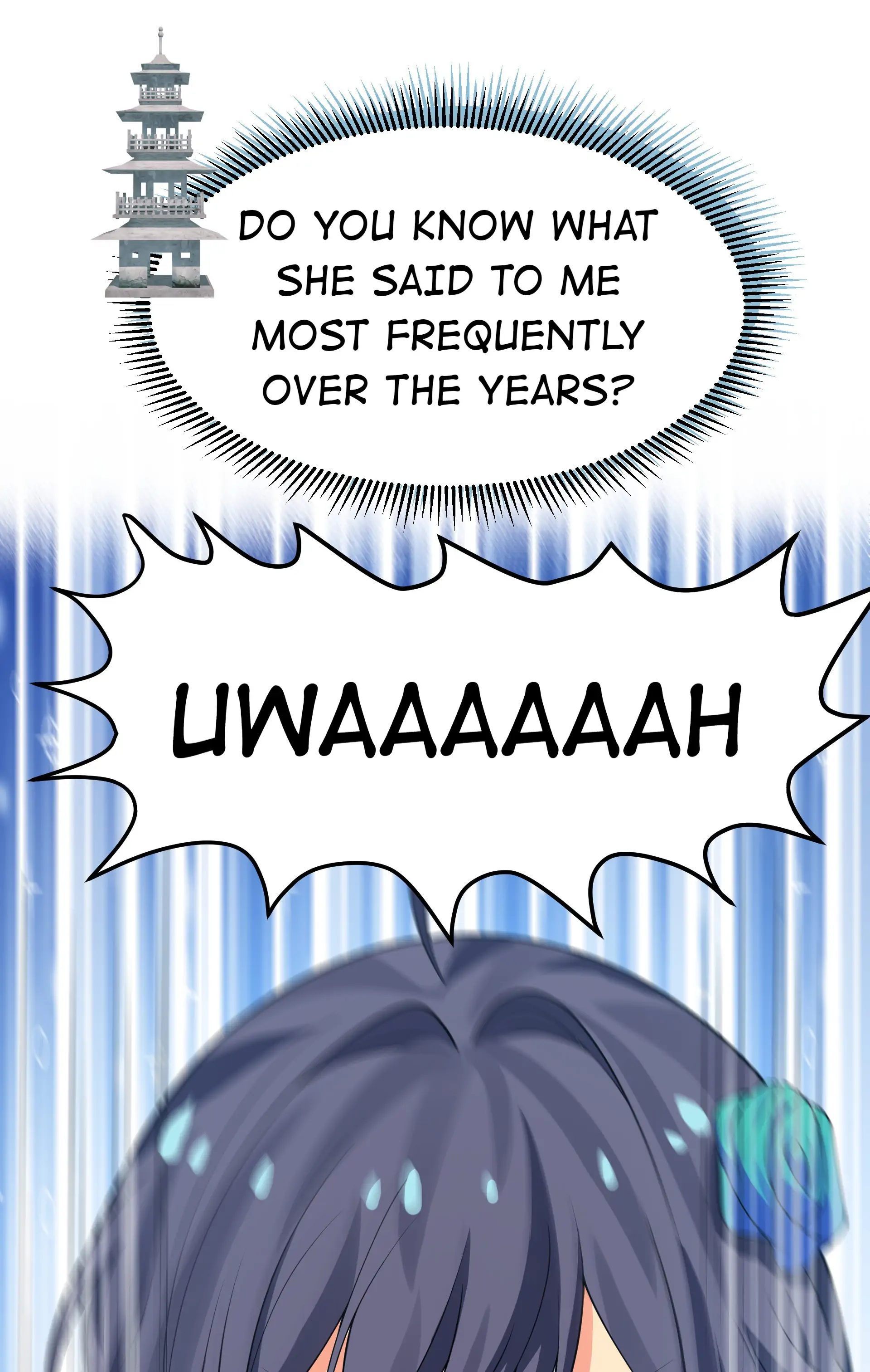 Page 17 of Chapter 117