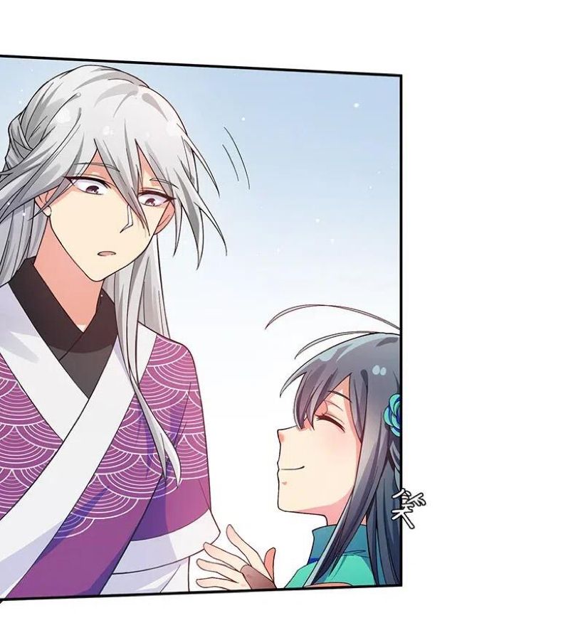 Page 45 of Chapter 12