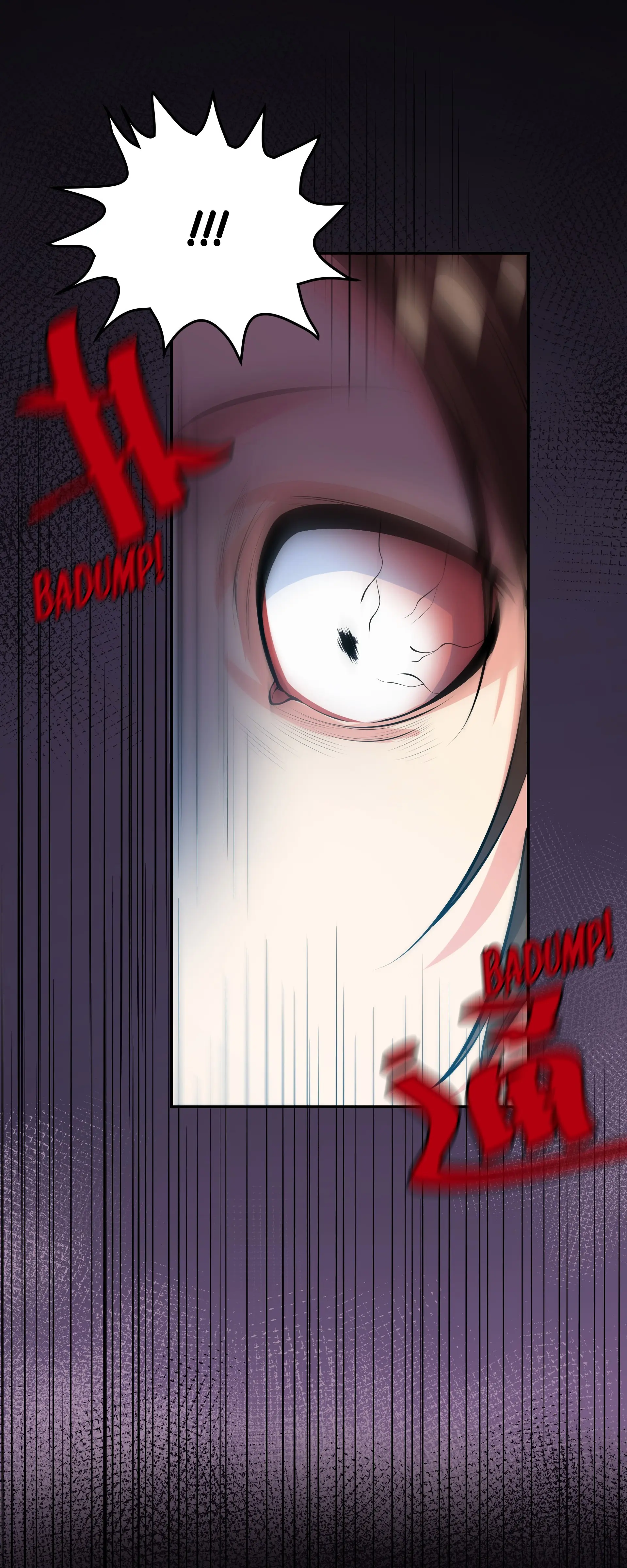 Page 16 of Chapter 124