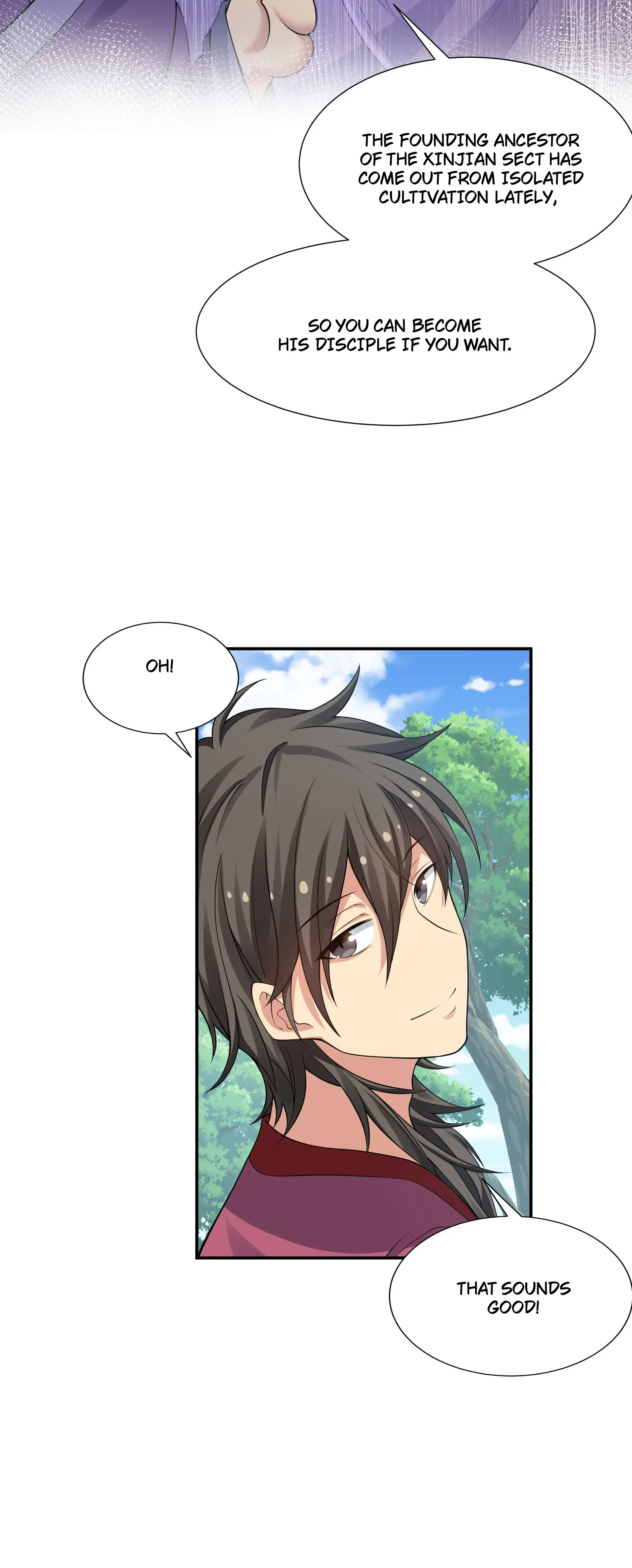 Page 12 of Chapter 125