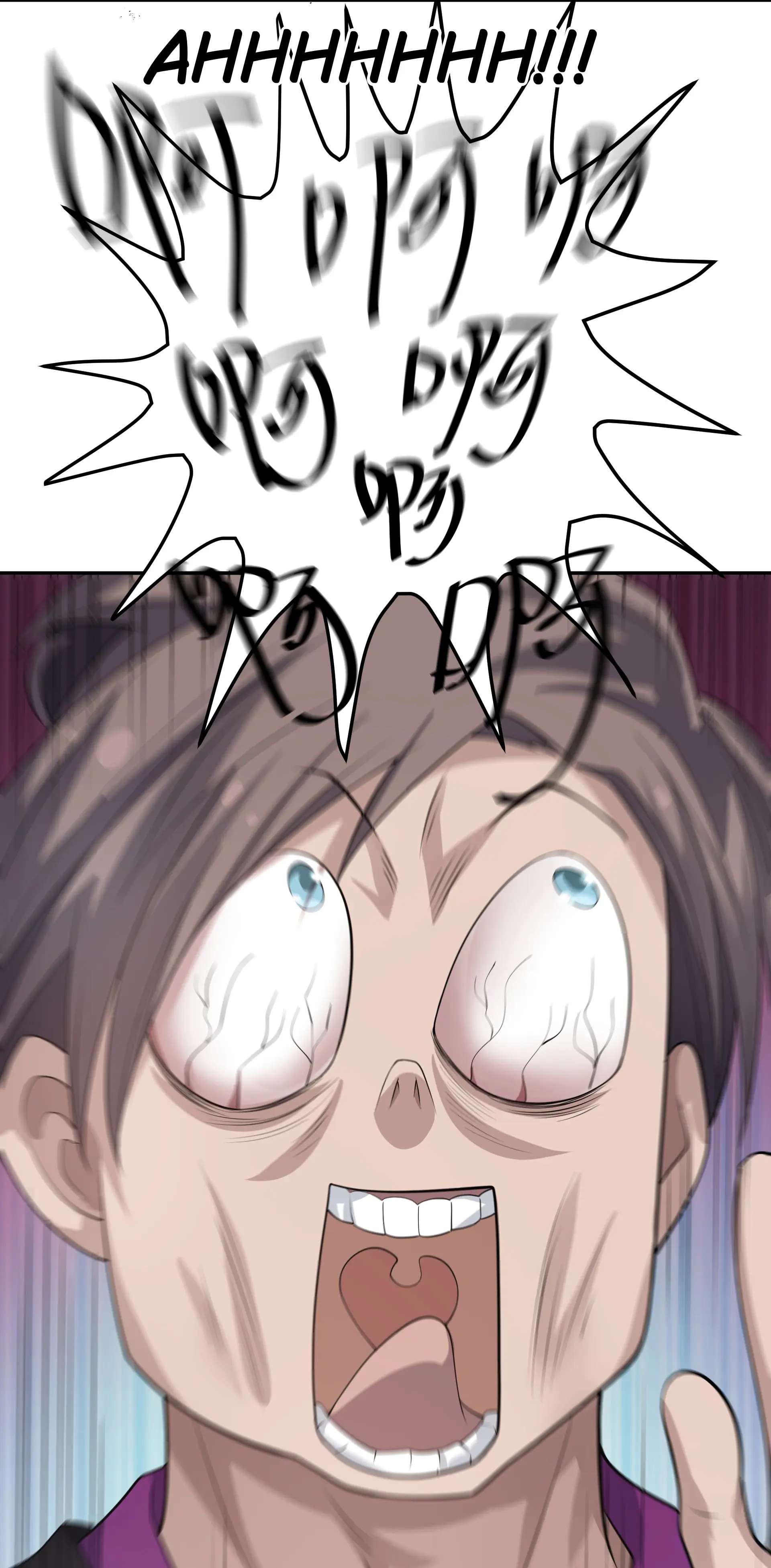 Page 18 of Chapter 125