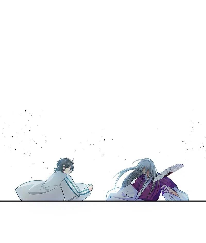 Page 14 of Chapter 13