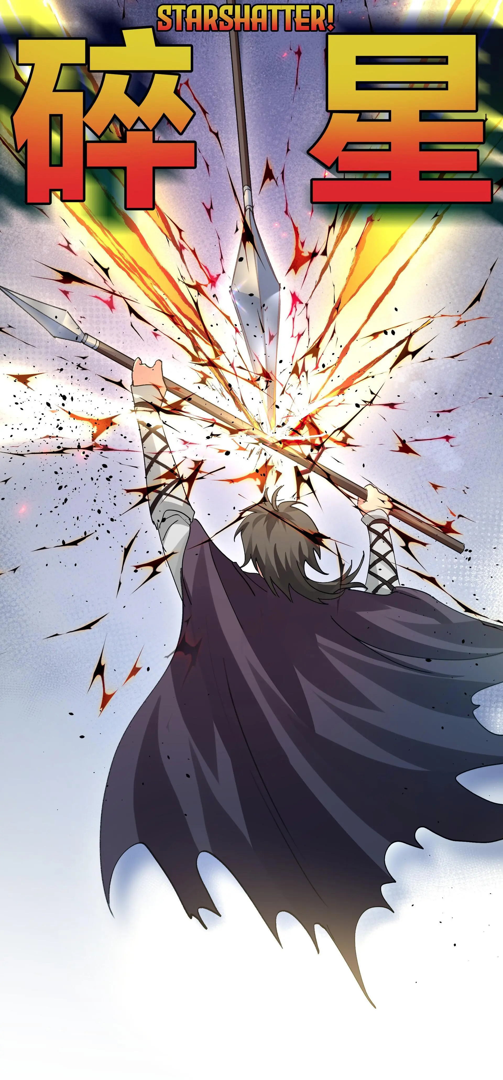 Page 42 of Chapter 130