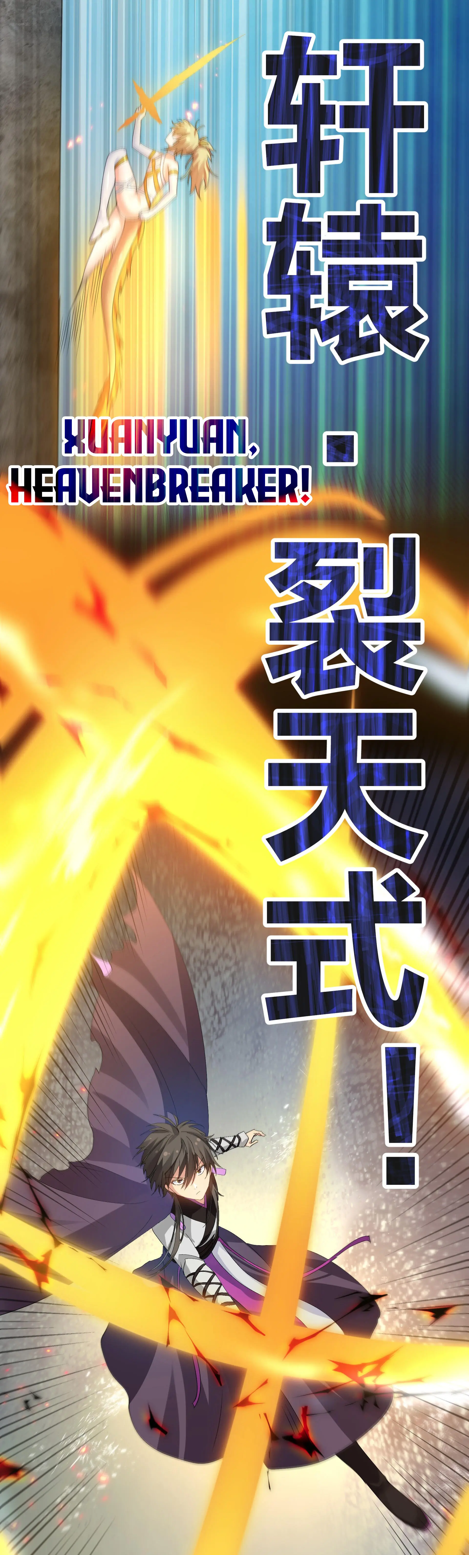 Page 46 of Chapter 130