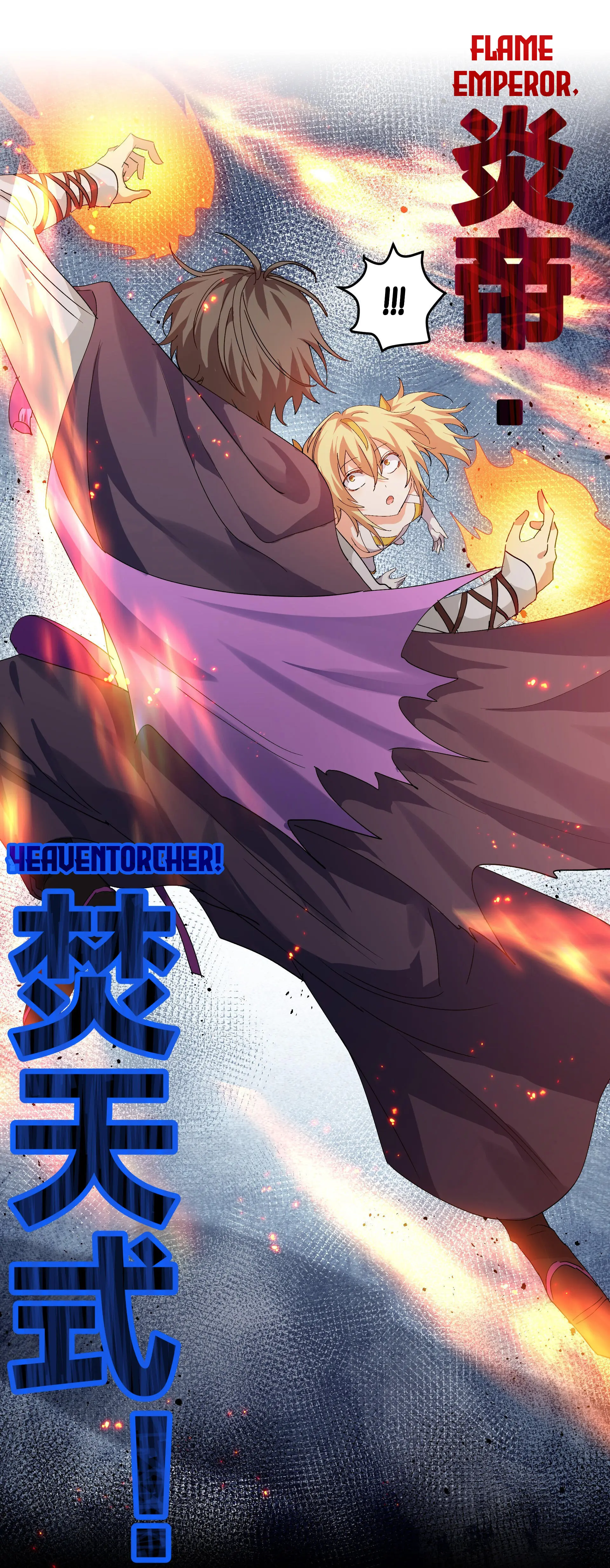 Page 49 of Chapter 130