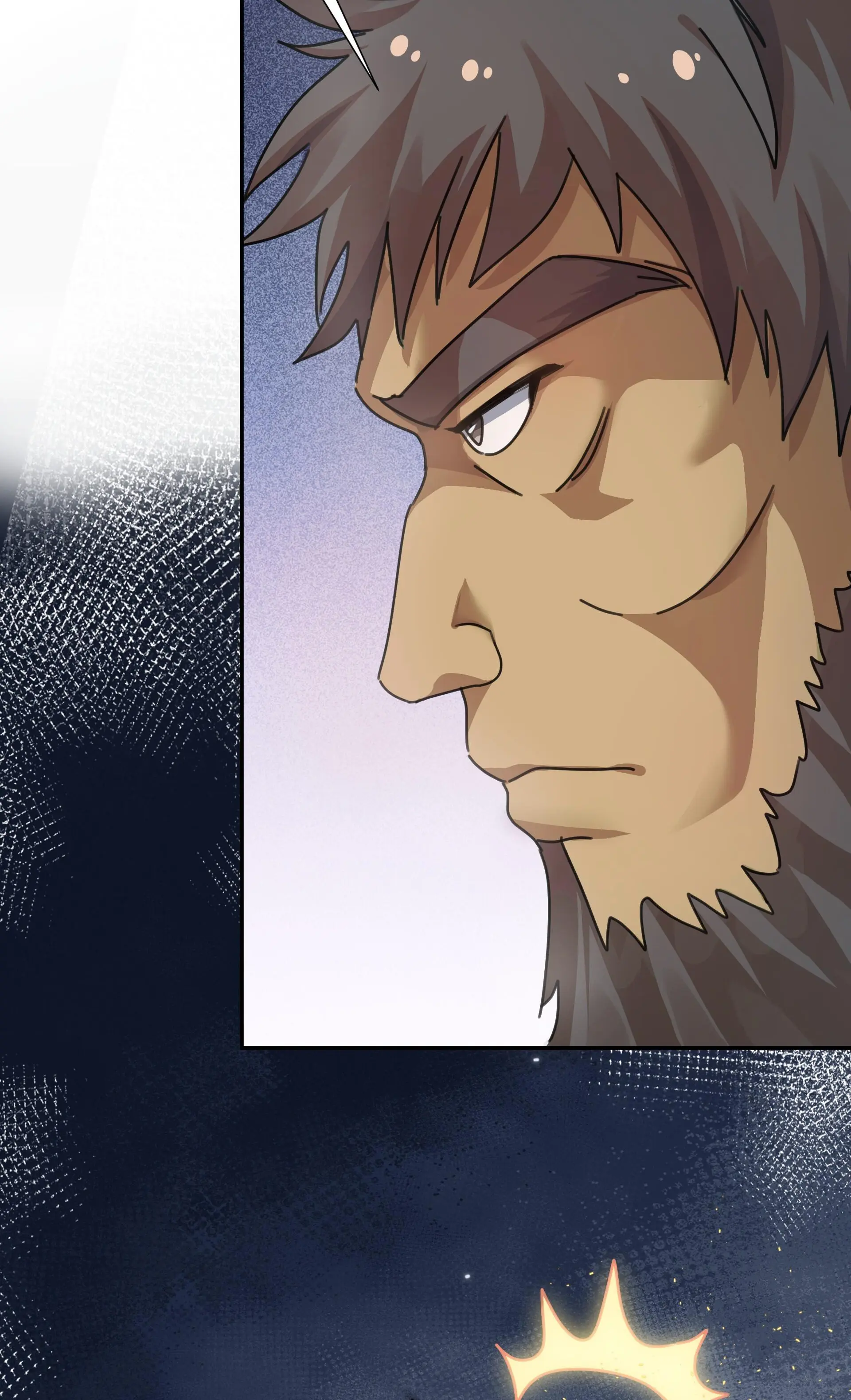 Page 33 of Chapter 132