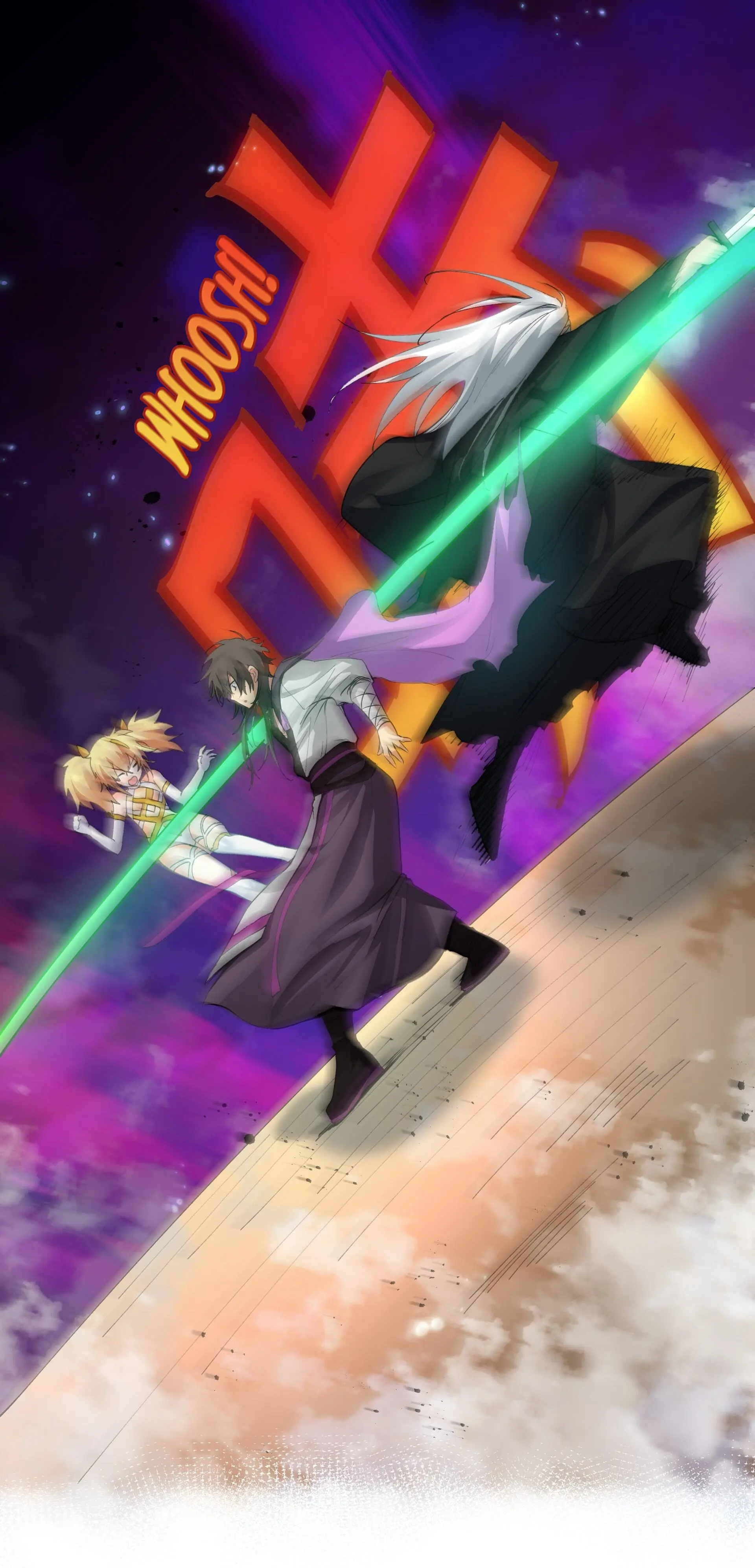 Page 14 of Chapter 134