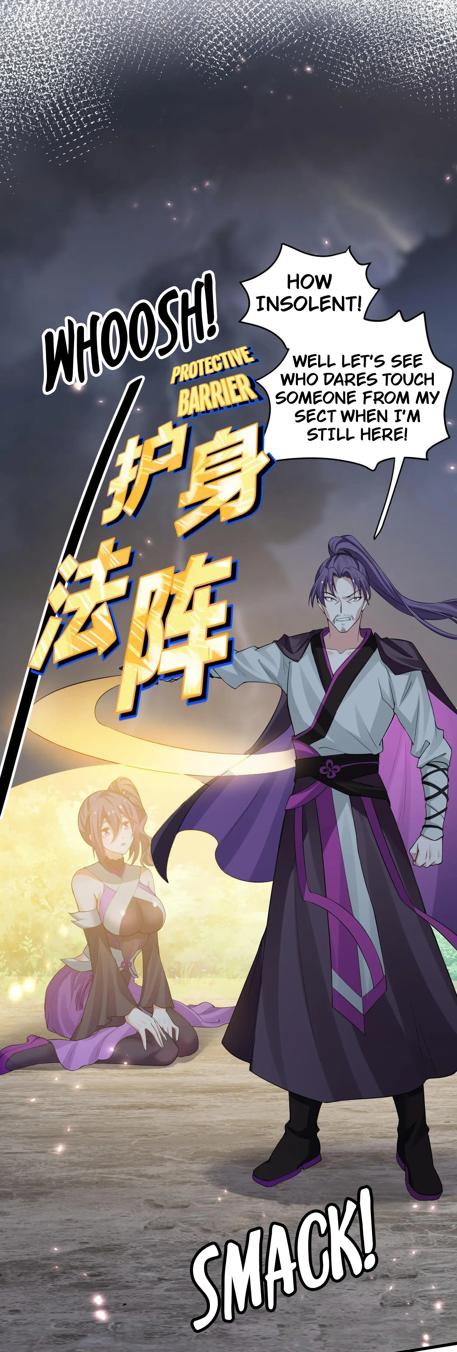 Page 23 of Chapter 135