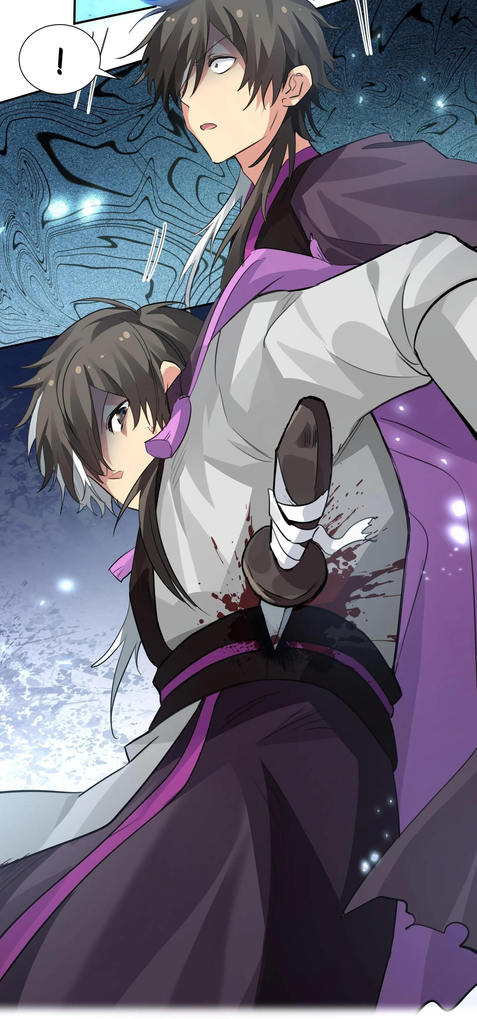 Page 5 of Chapter 138