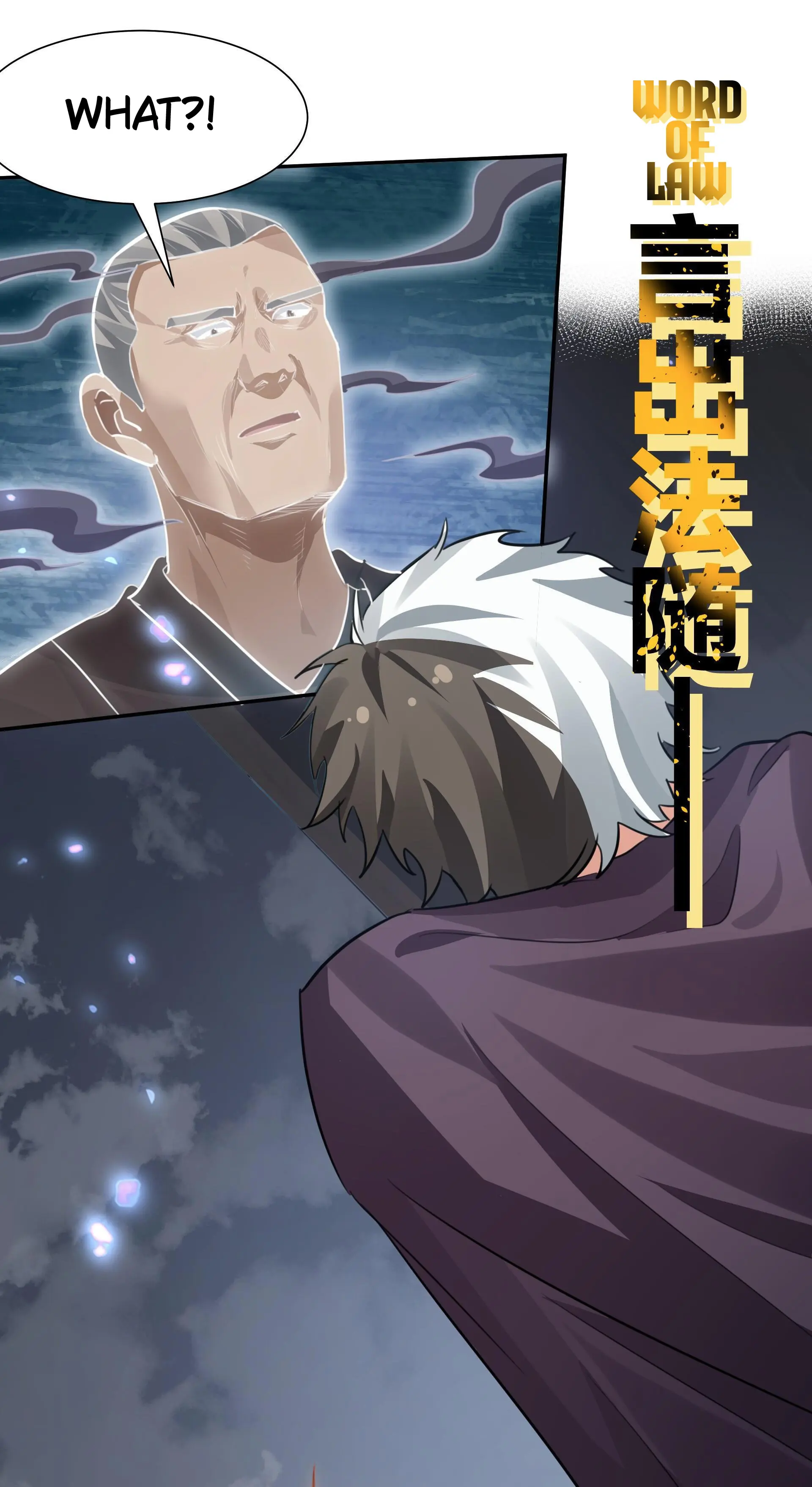 Page 9 of Chapter 138