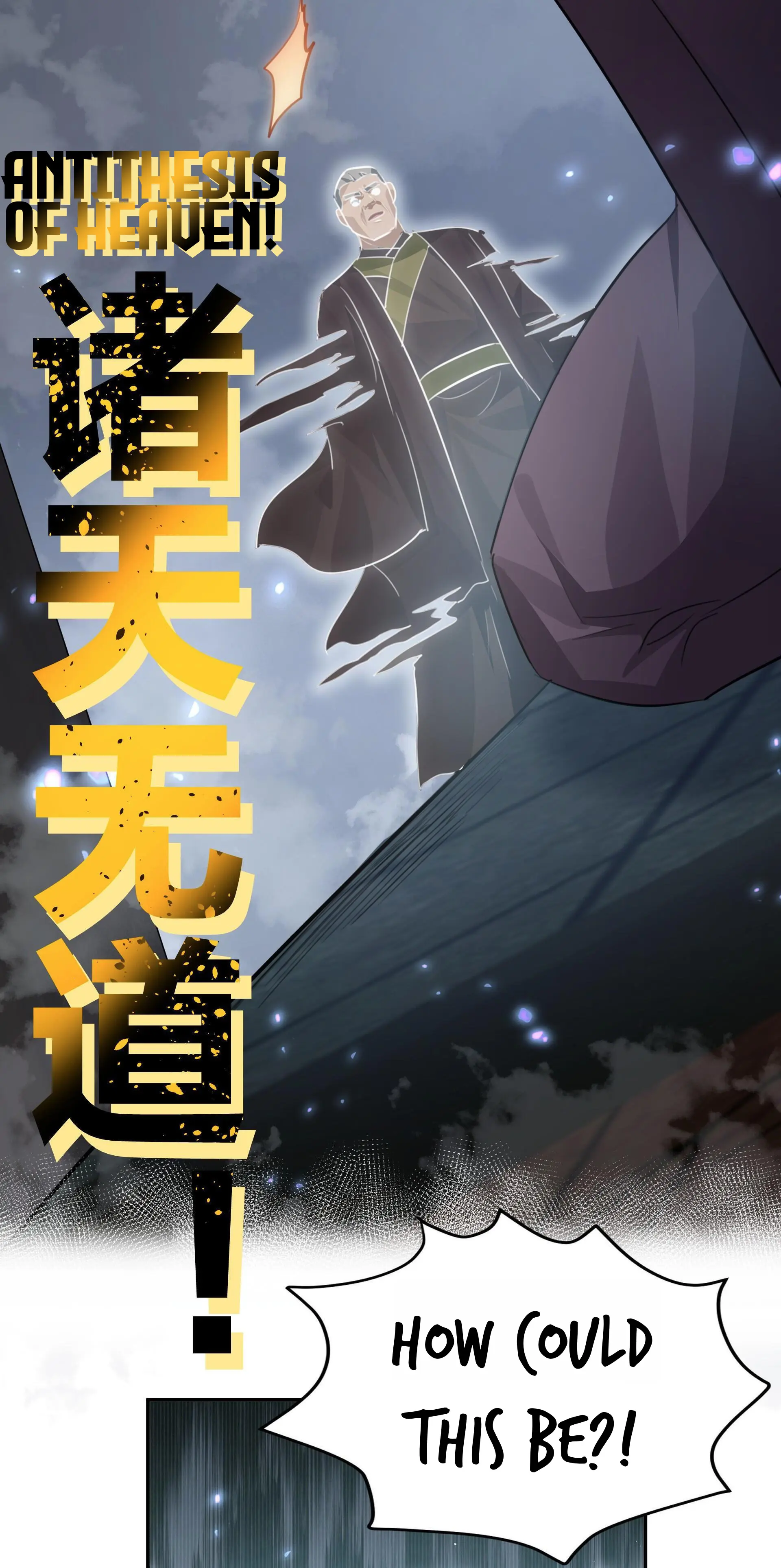 Page 10 of Chapter 138