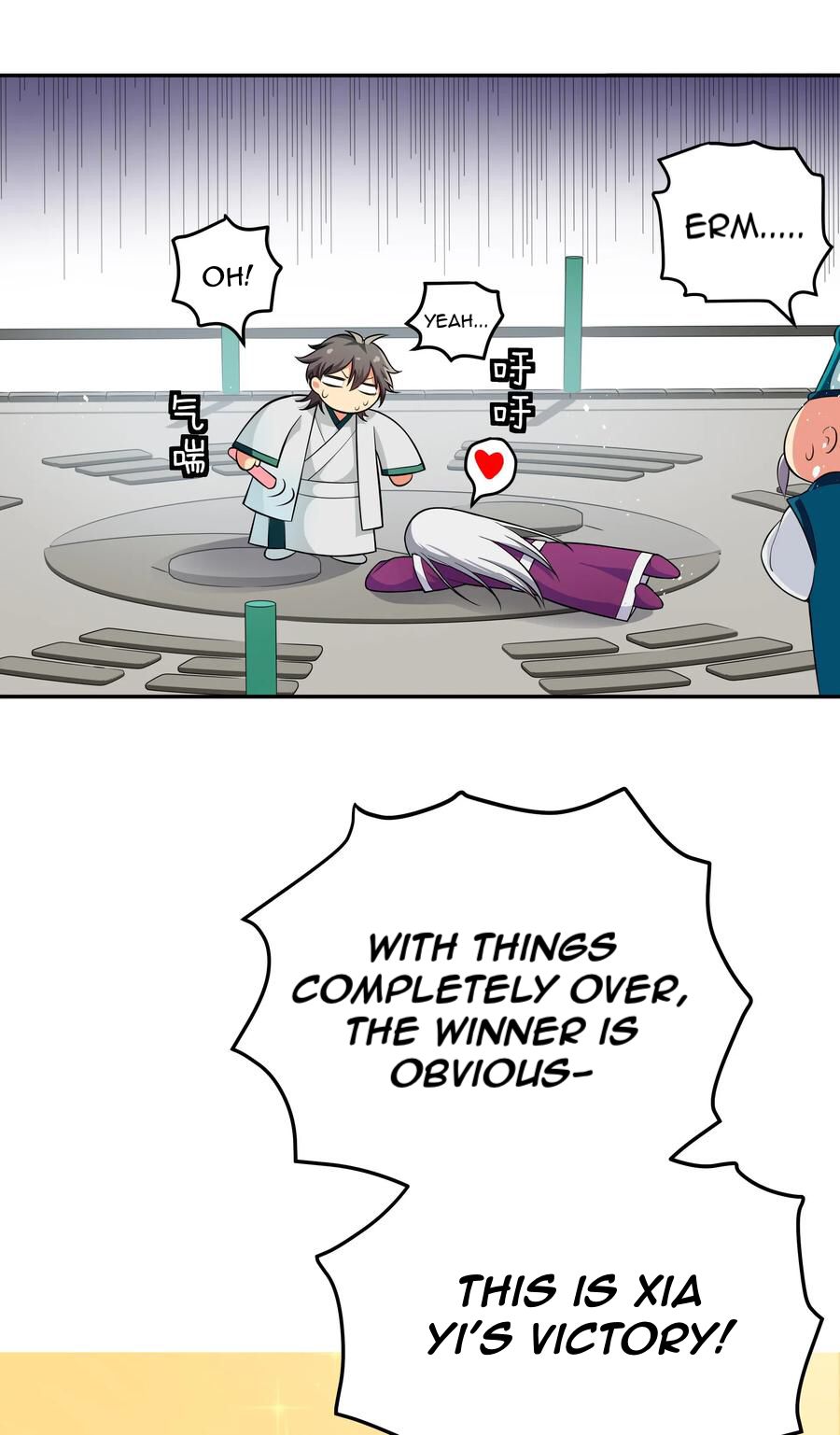 Page 14 of Chapter 14