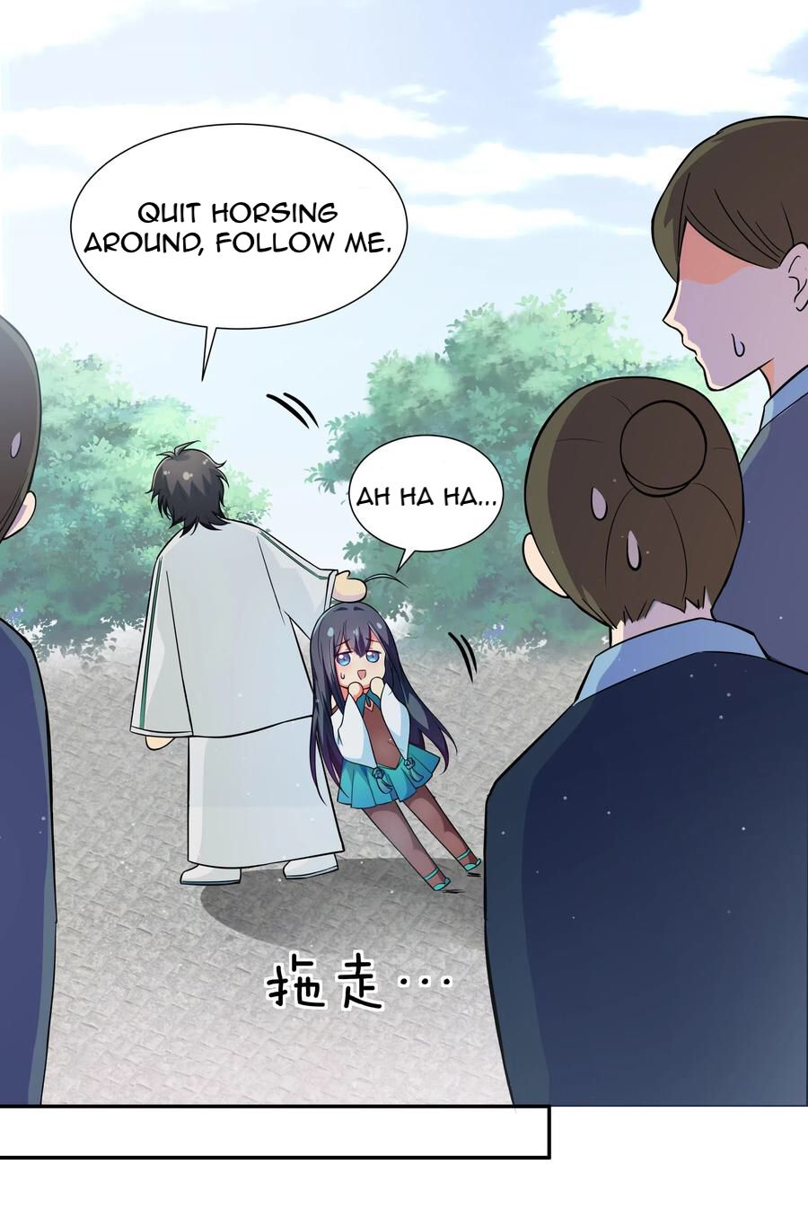 Page 19 of Chapter 14