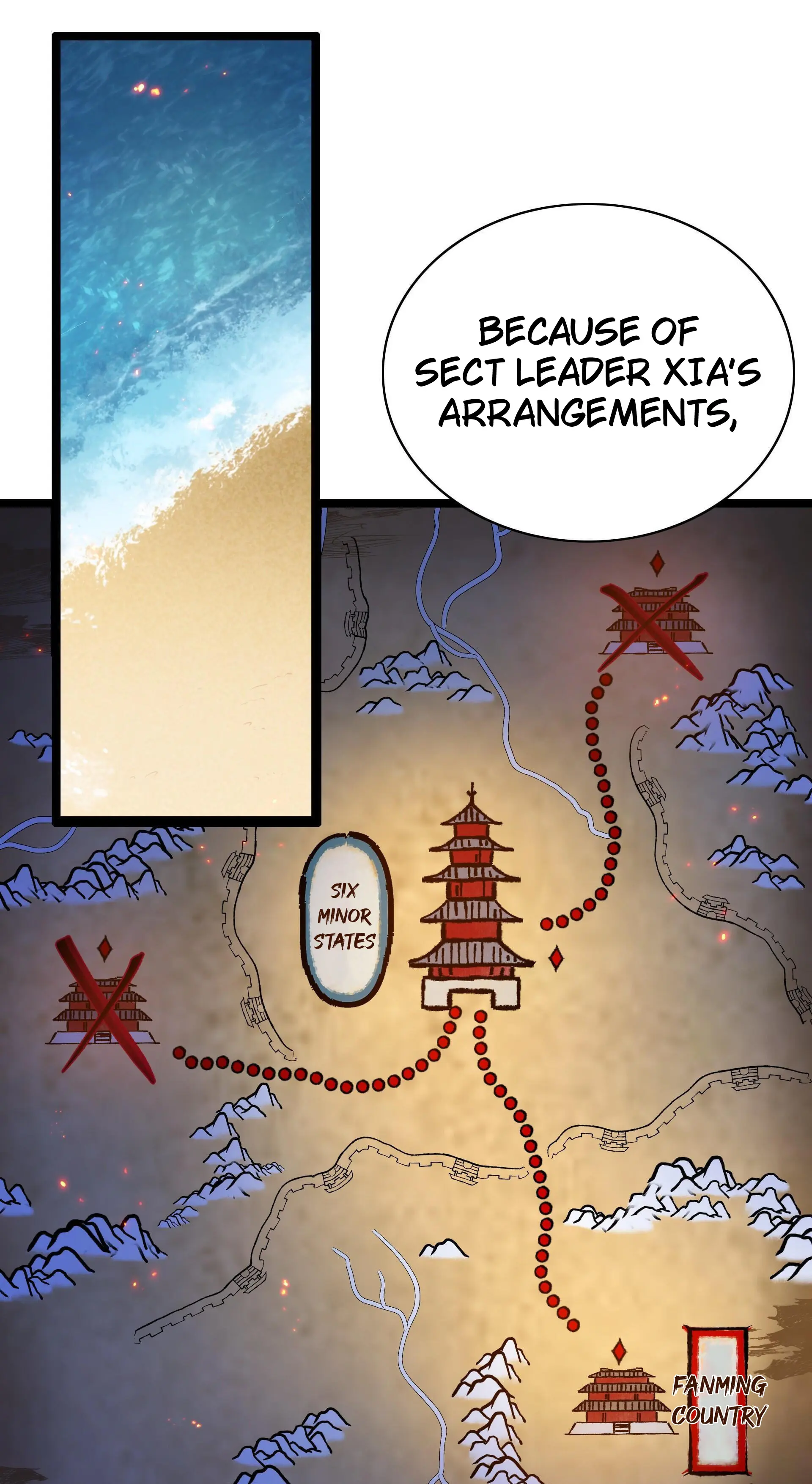 Page 3 of Chapter 142