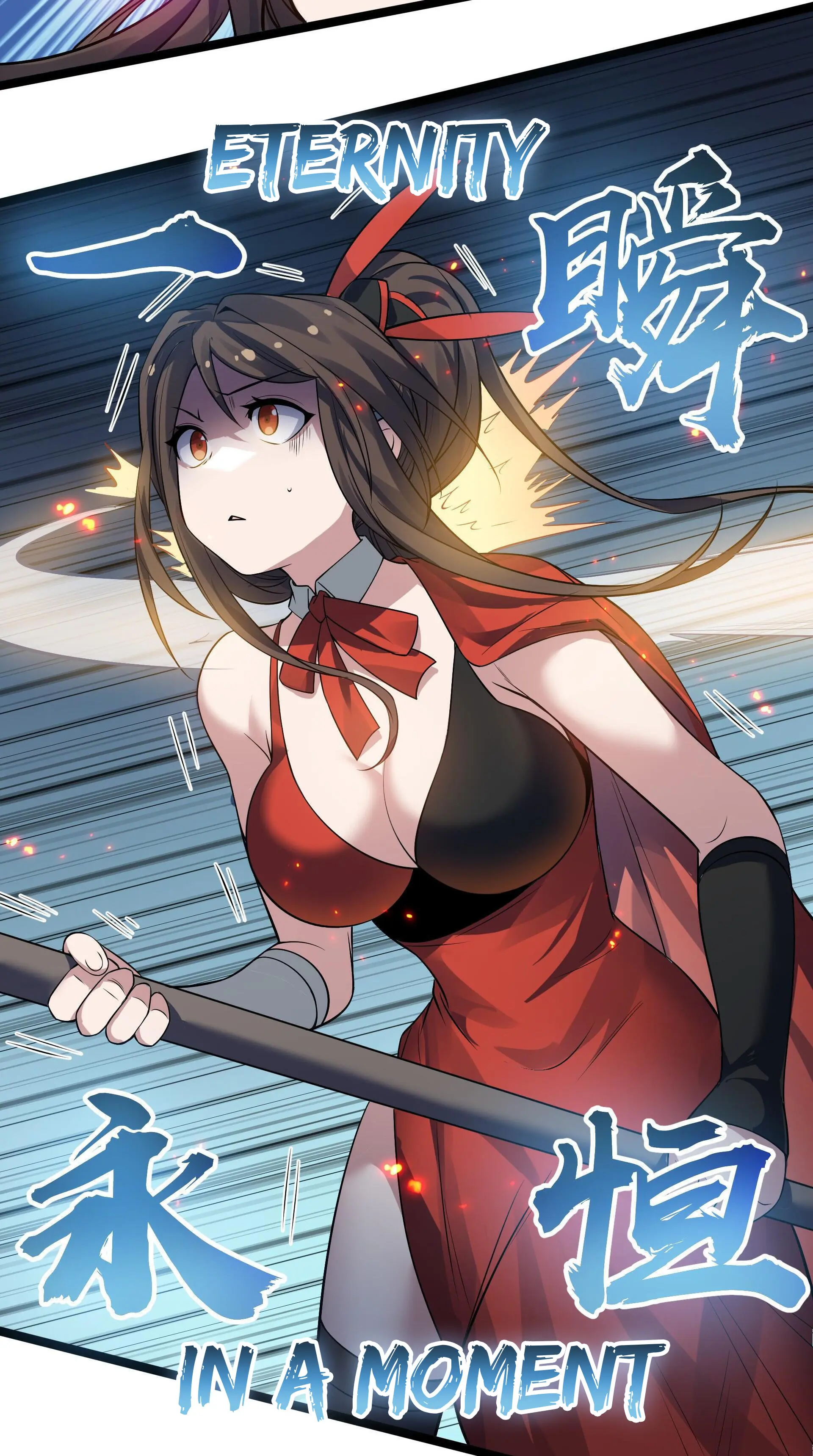 Page 54 of Chapter 142