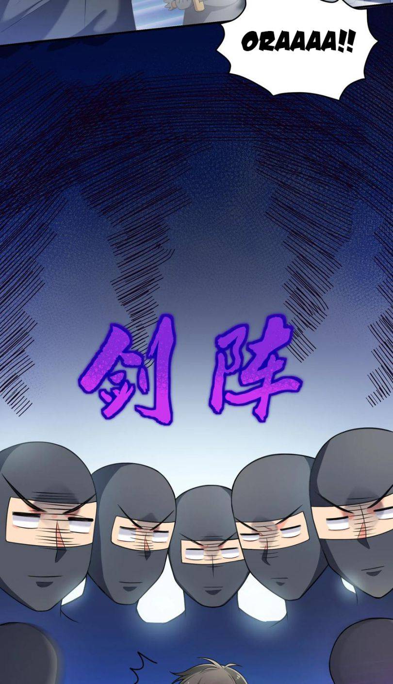 Page 33 of Chapter 16