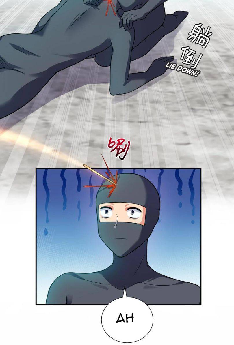 Page 26 of Chapter 17