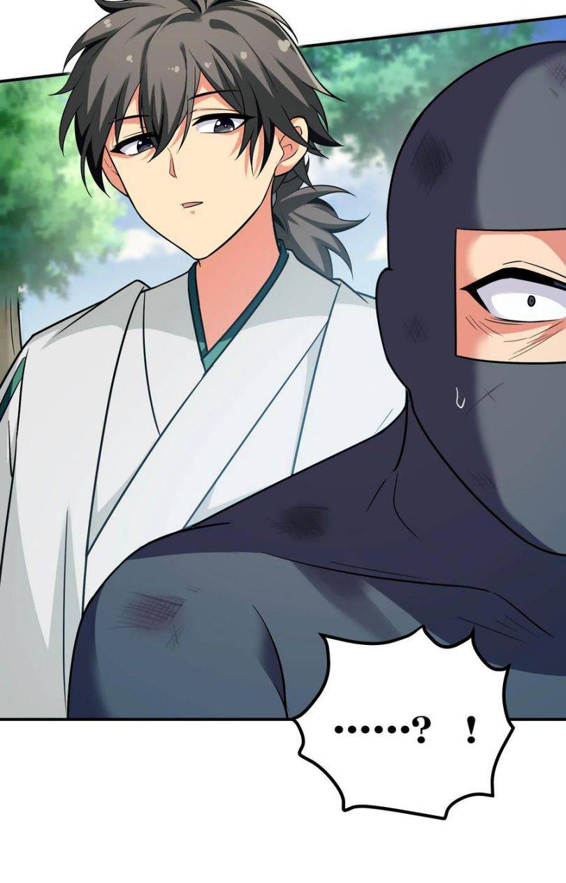Page 33 of Chapter 18