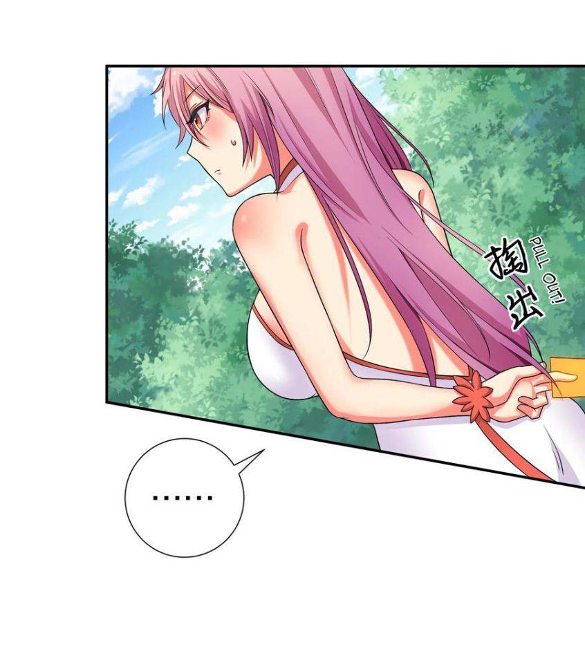 Page 13 of Chapter 19