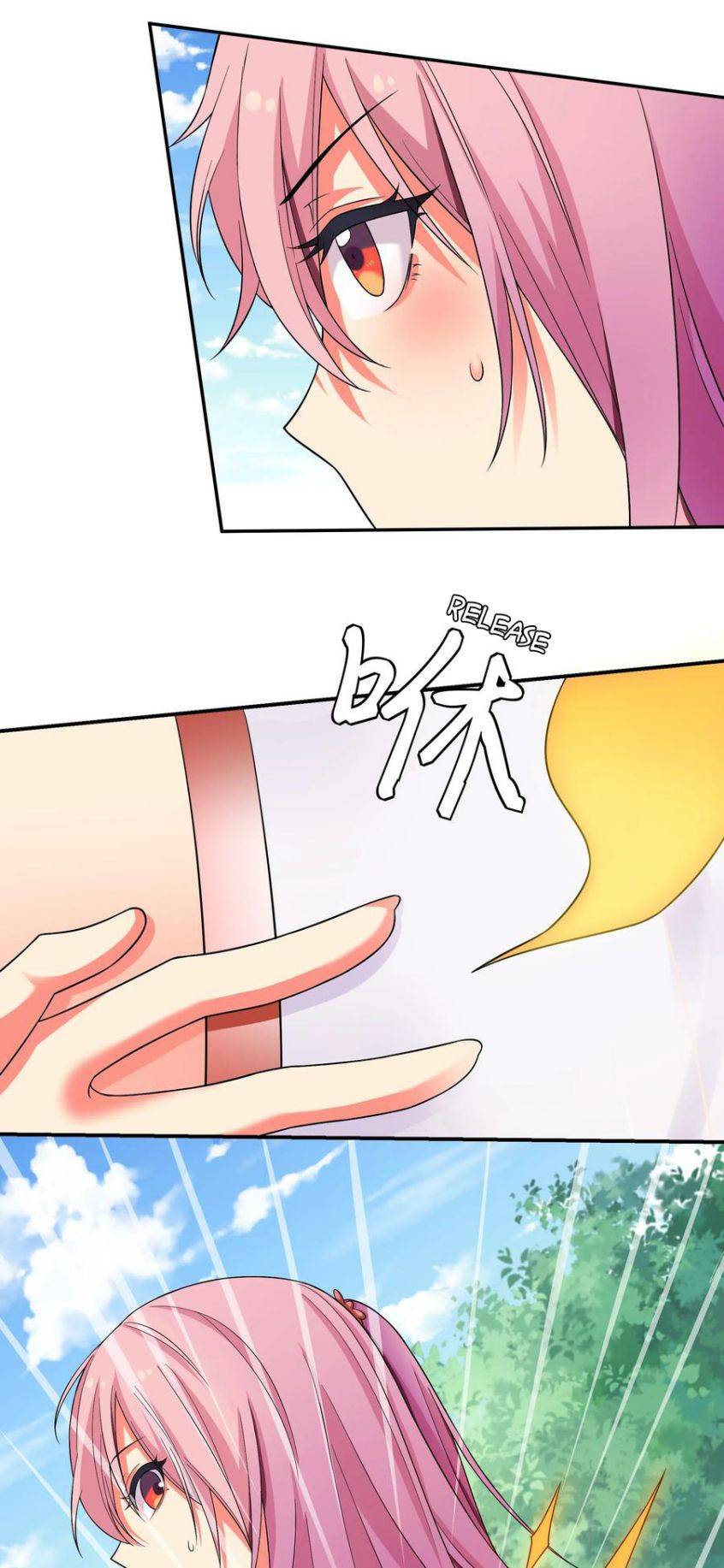 Page 14 of Chapter 19