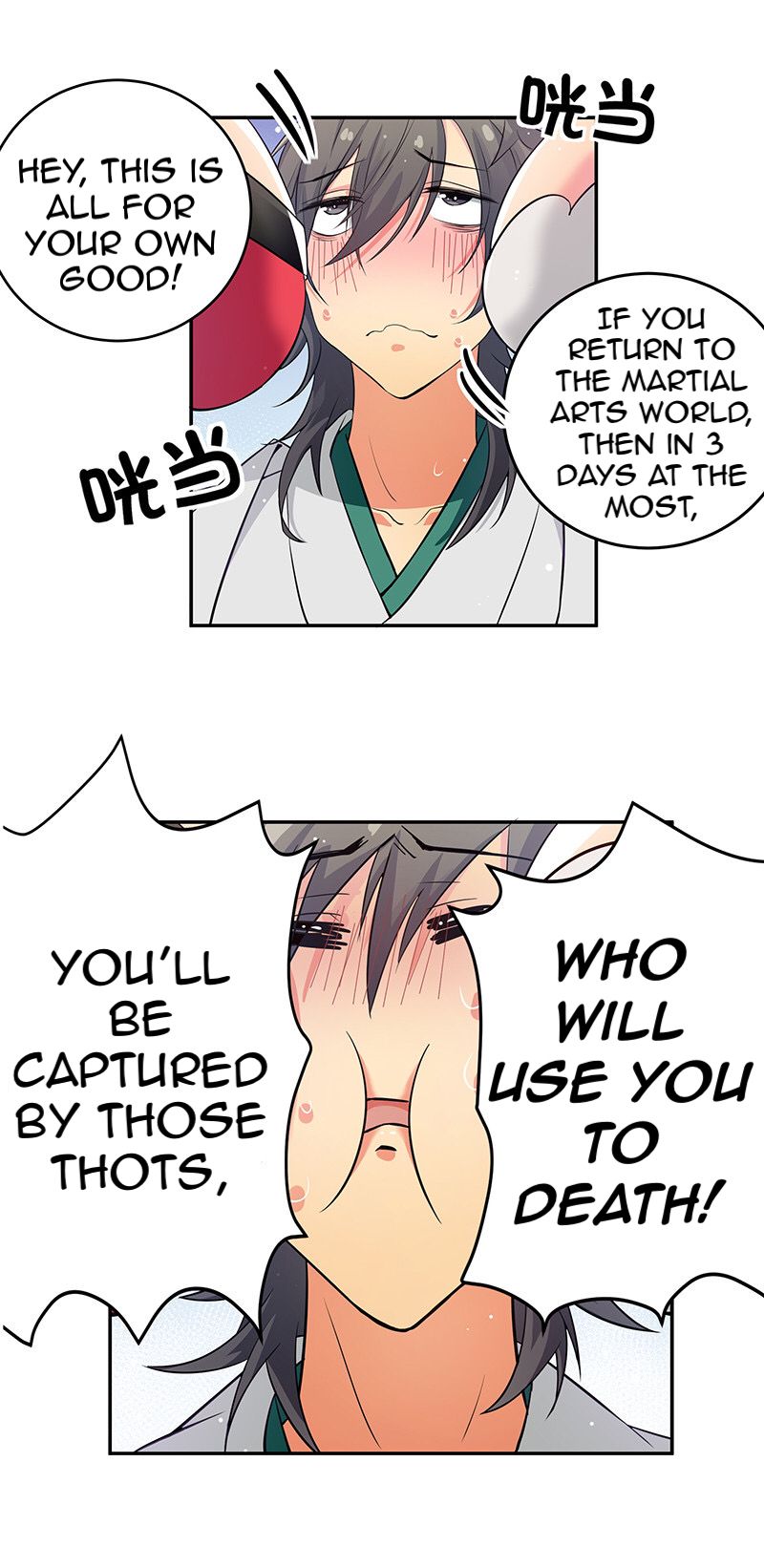 Page 7 of Chapter 2