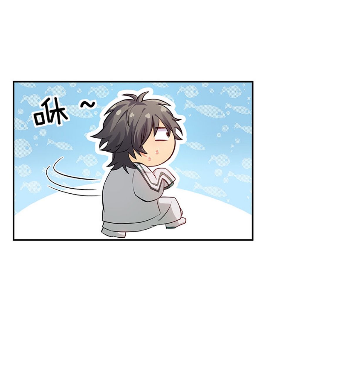 Page 23 of Chapter 2