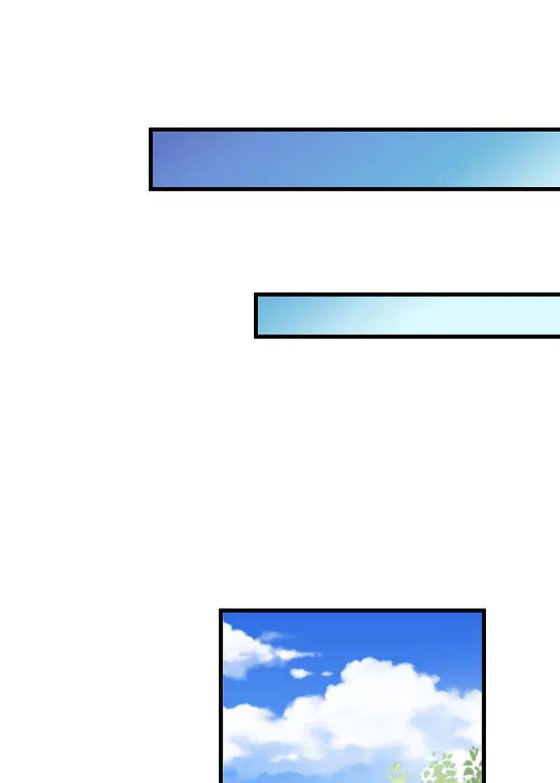 Page 33 of Chapter 20