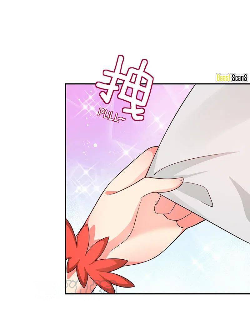 Page 43 of Chapter 20