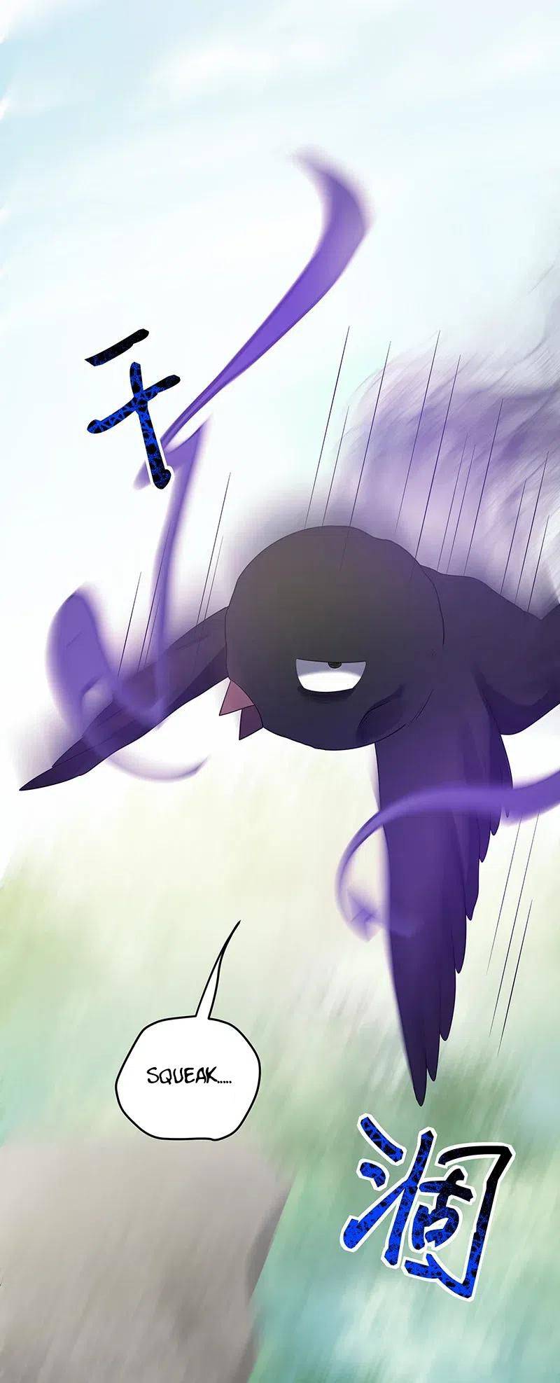 Page 42 of Chapter 24