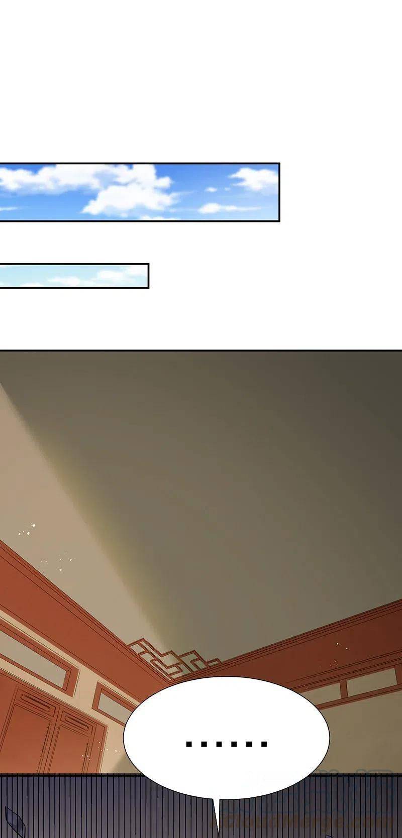 Page 5 of Chapter 26