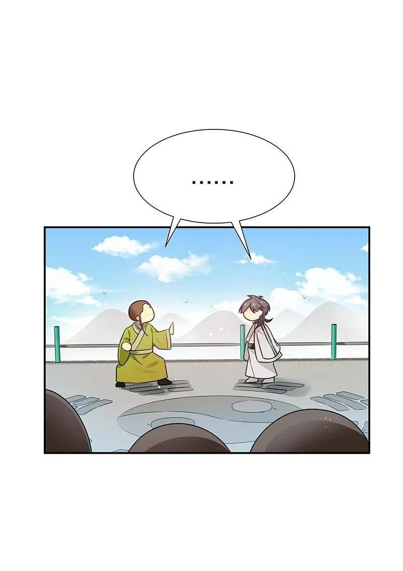 Page 34 of Chapter 27