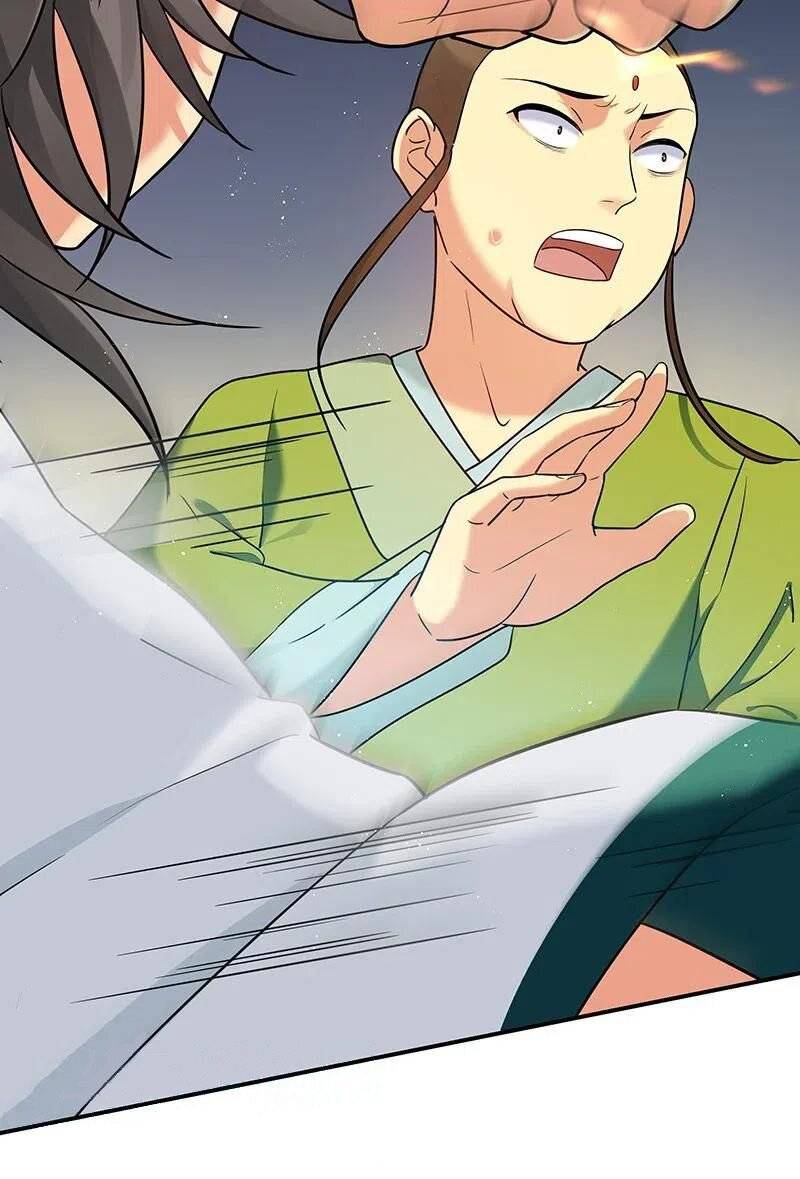 Page 17 of Chapter 28