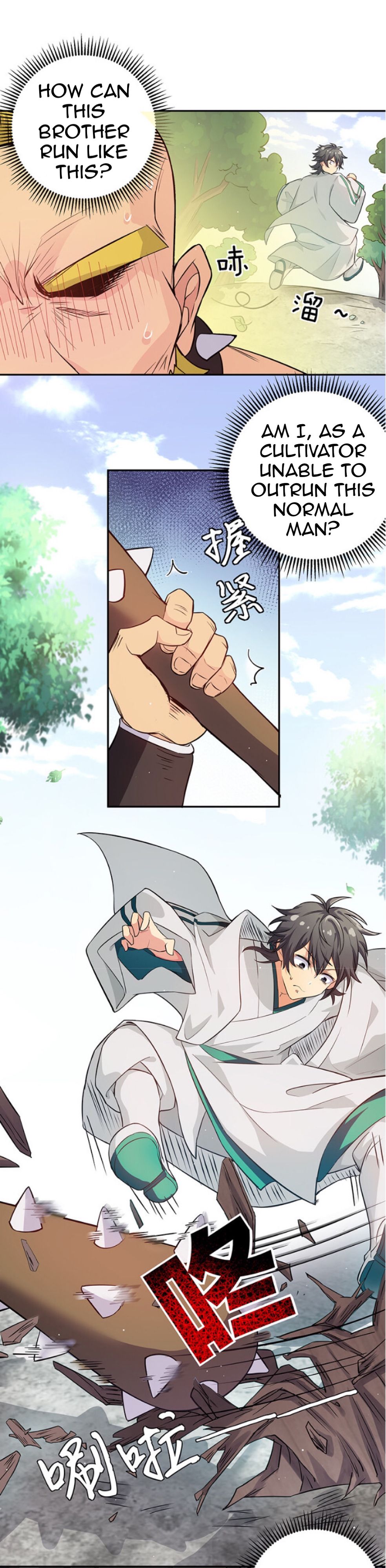 Page 3 of Chapter 3