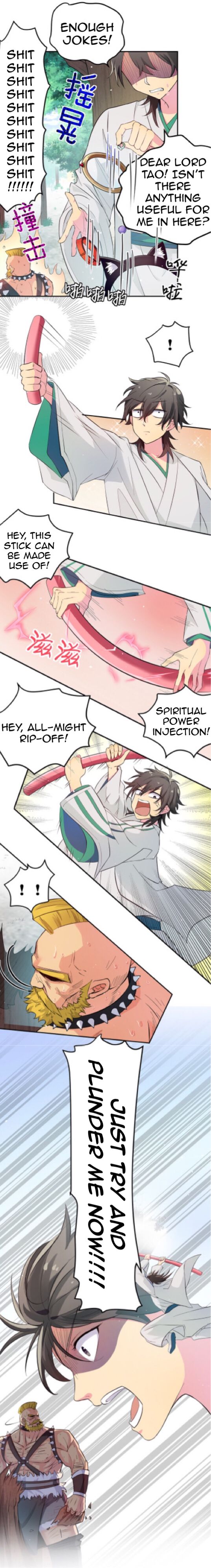 Page 18 of Chapter 3