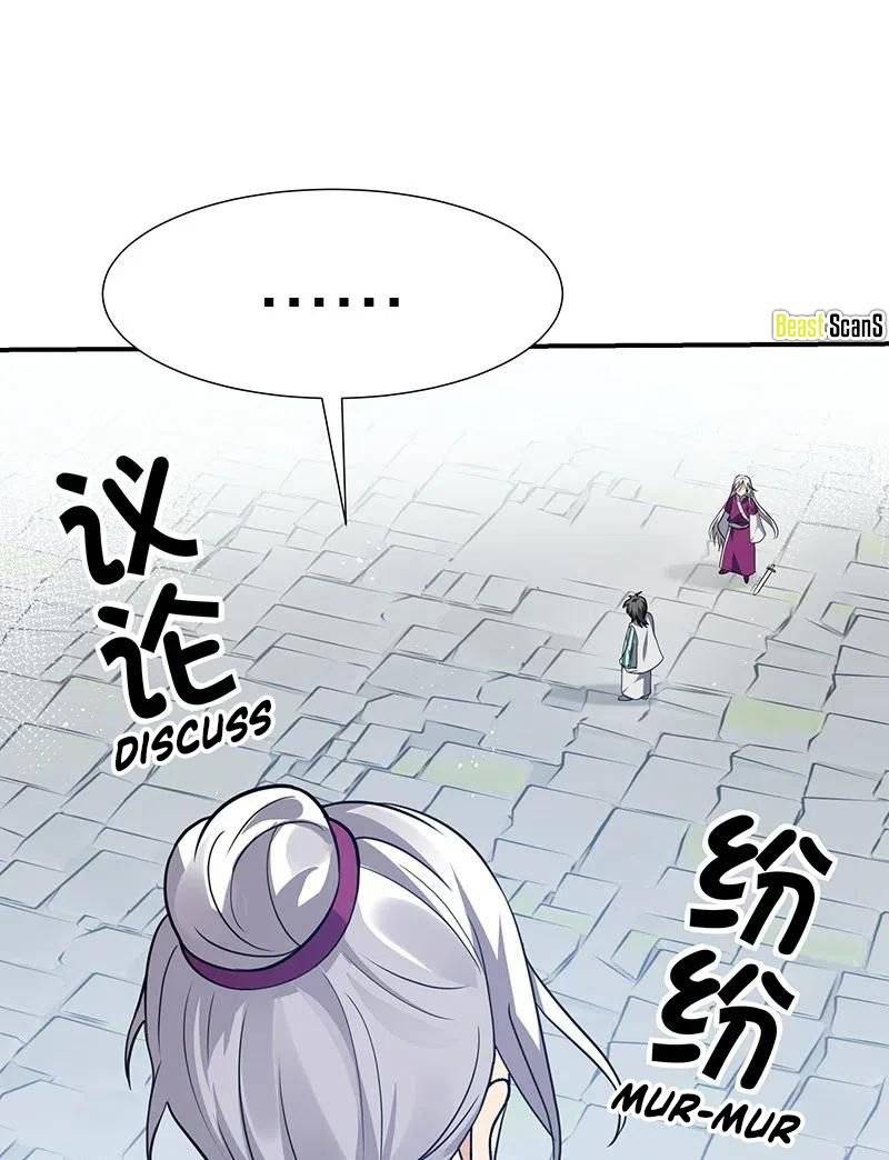 Page 8 of Chapter 31