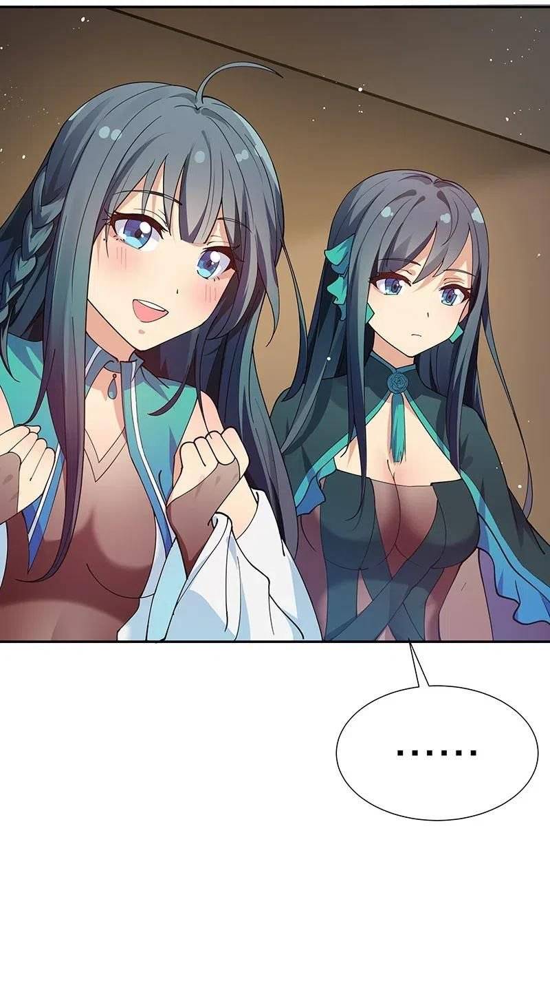 Page 12 of Chapter 31