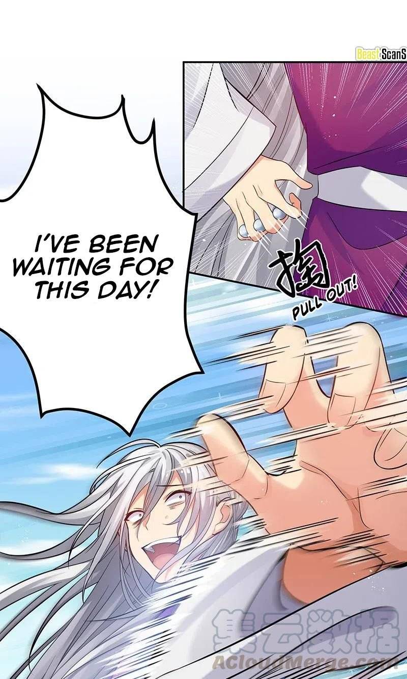 Page 23 of Chapter 31