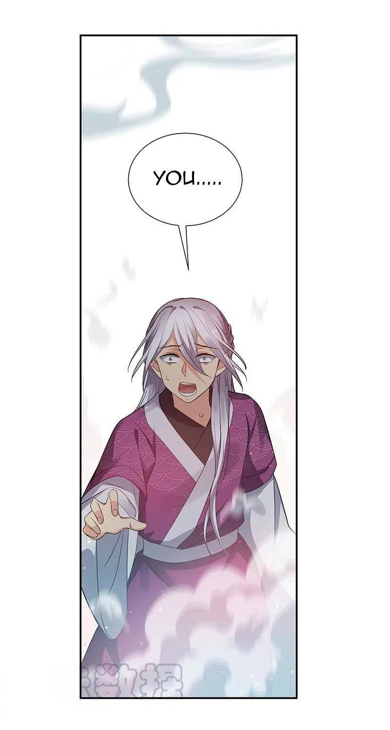 Page 31 of Chapter 31