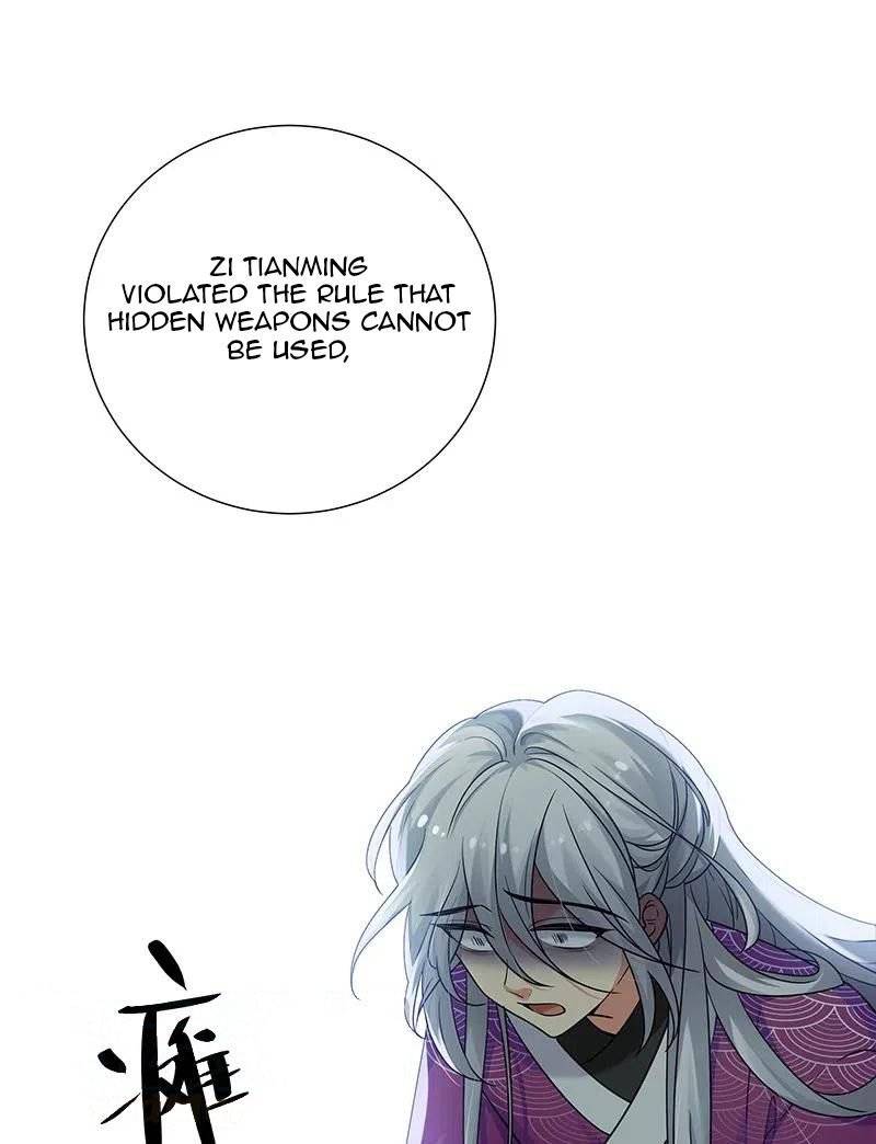 Page 20 of Chapter 32
