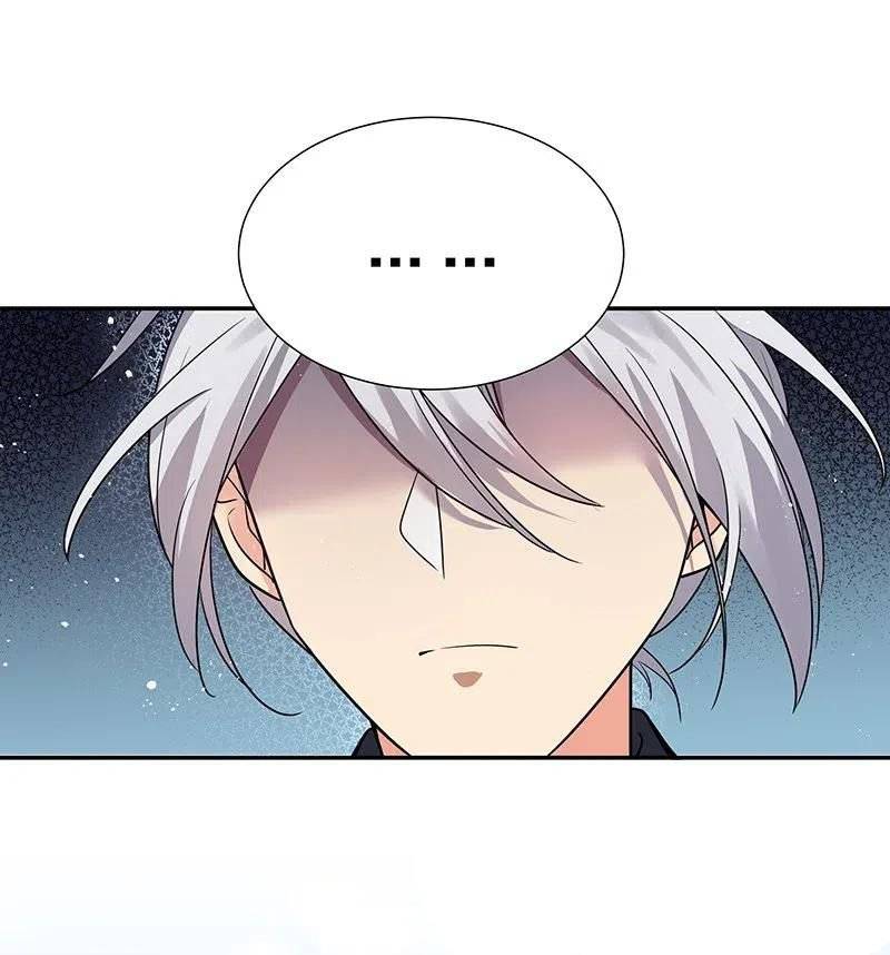 Page 23 of Chapter 32