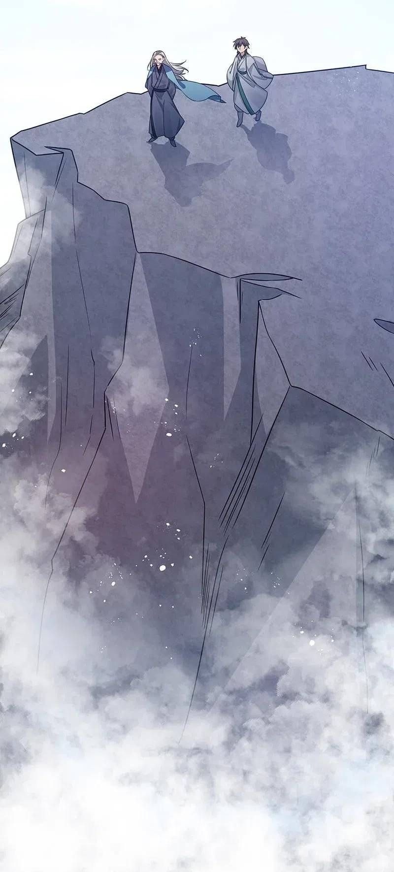 Page 47 of Chapter 32