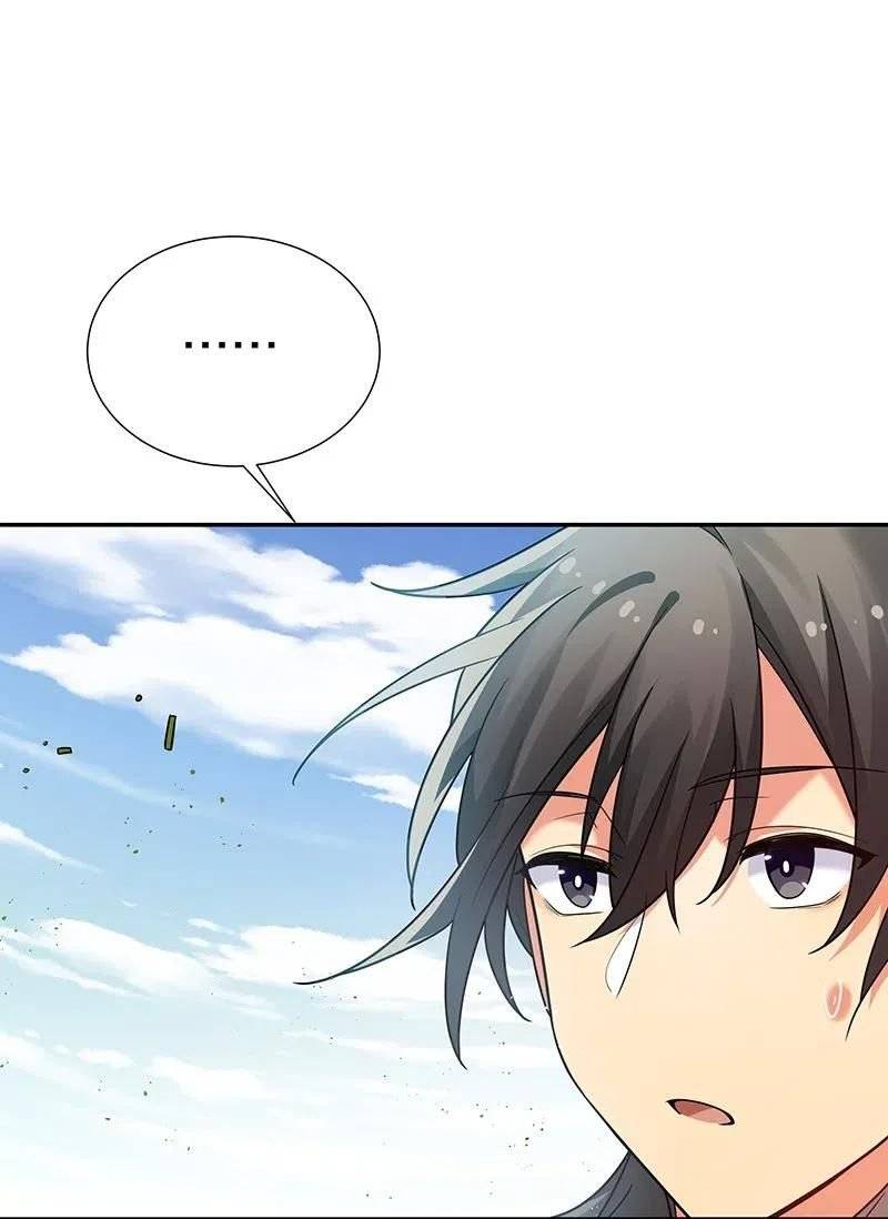 Page 51 of Chapter 32