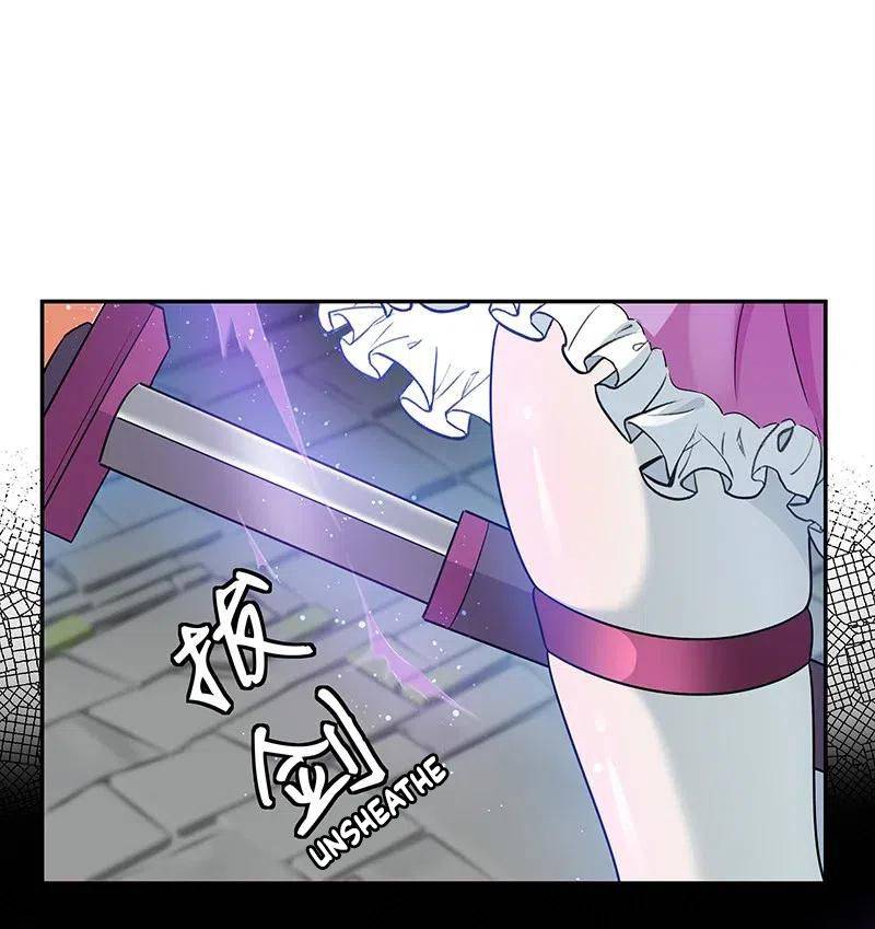 Page 15 of Chapter 34