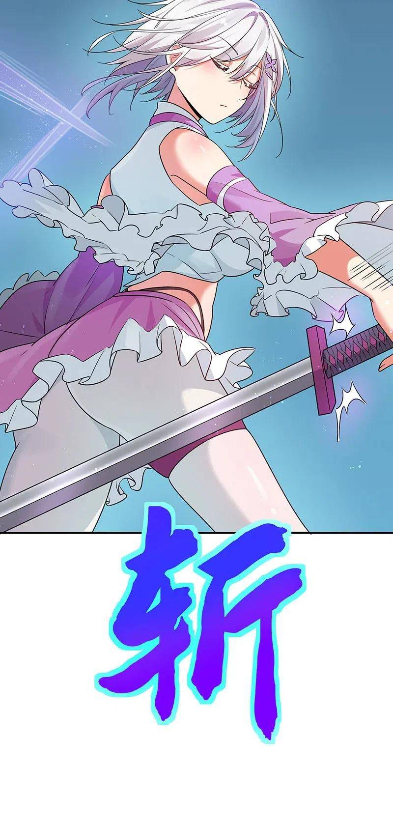 Page 18 of Chapter 34